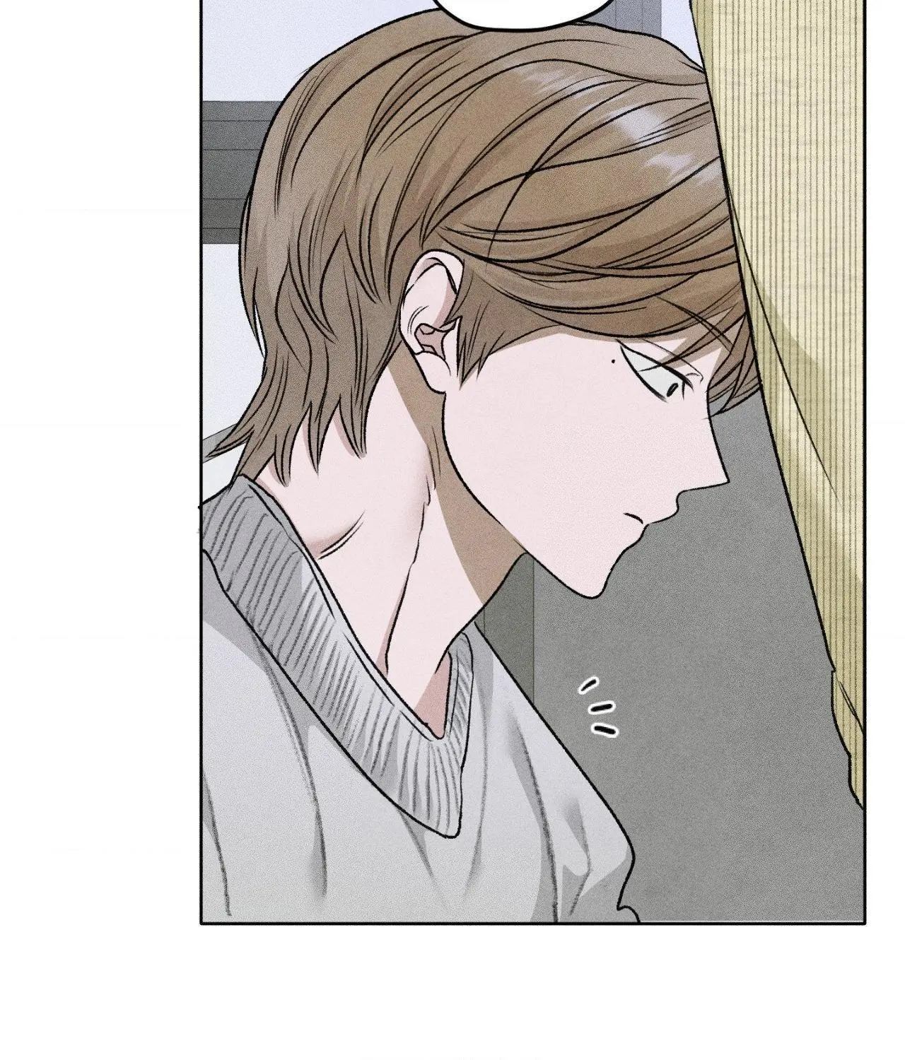 Pond with Flowers - Chapter 64 Page 76