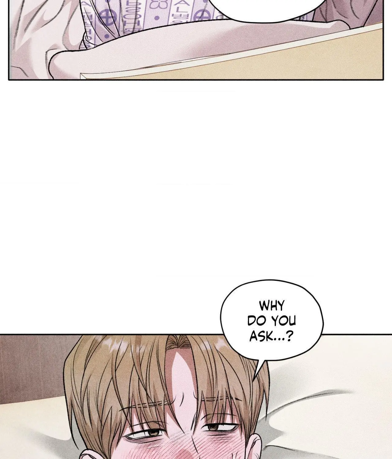 Pond with Flowers - Chapter 65 Page 21