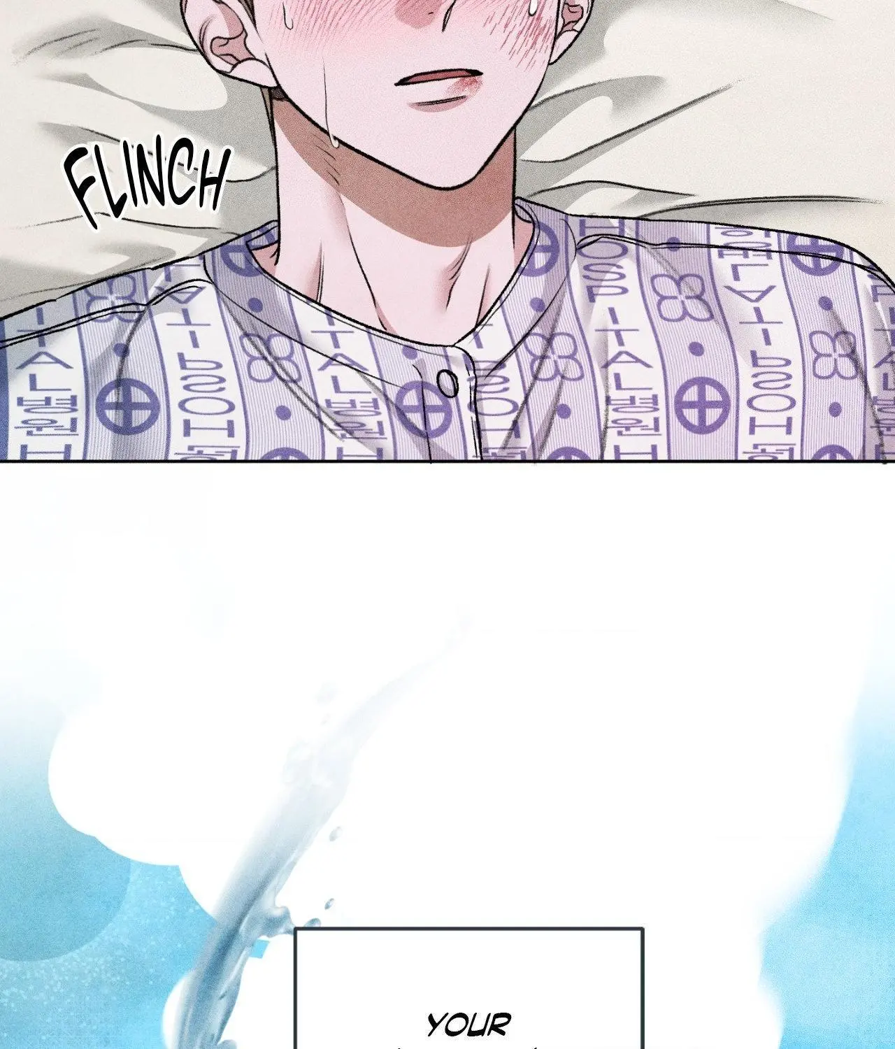 Pond with Flowers - Chapter 65 Page 22