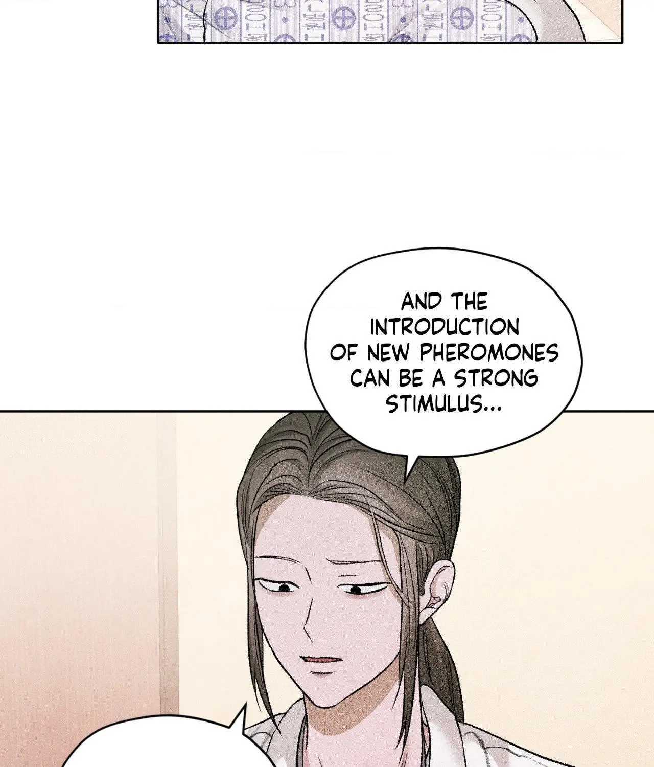 Pond with Flowers - Chapter 65 Page 34