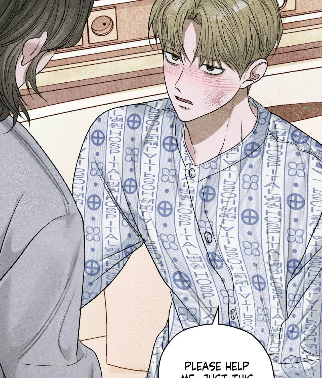 Pond with Flowers - Chapter 65 Page 51
