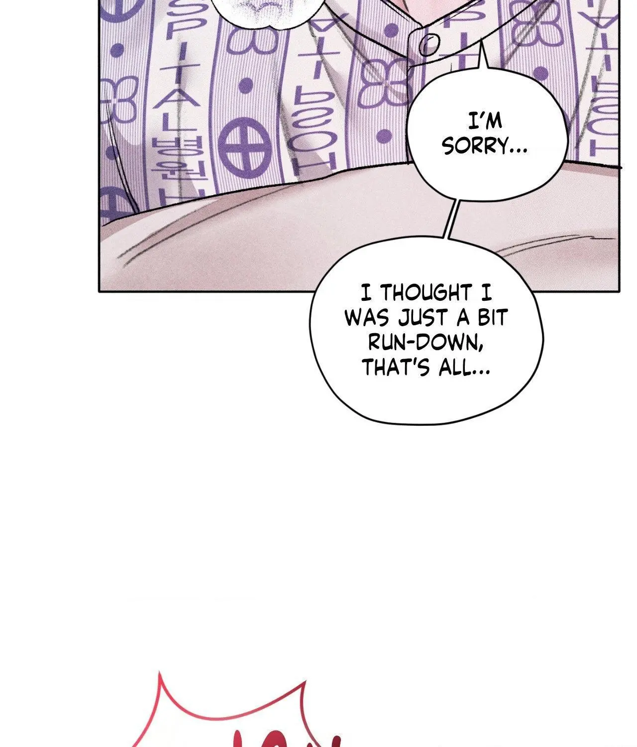 Pond with Flowers - Chapter 65 Page 6