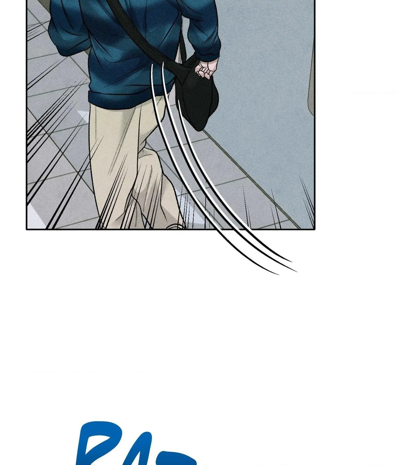Pond with Flowers - Chapter 65 Page 83