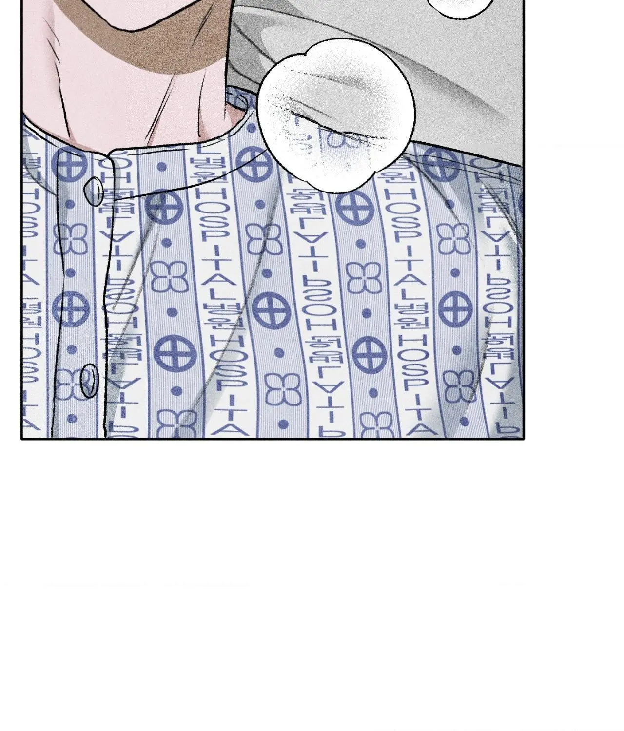 Pond with Flowers - Chapter 65 Page 88