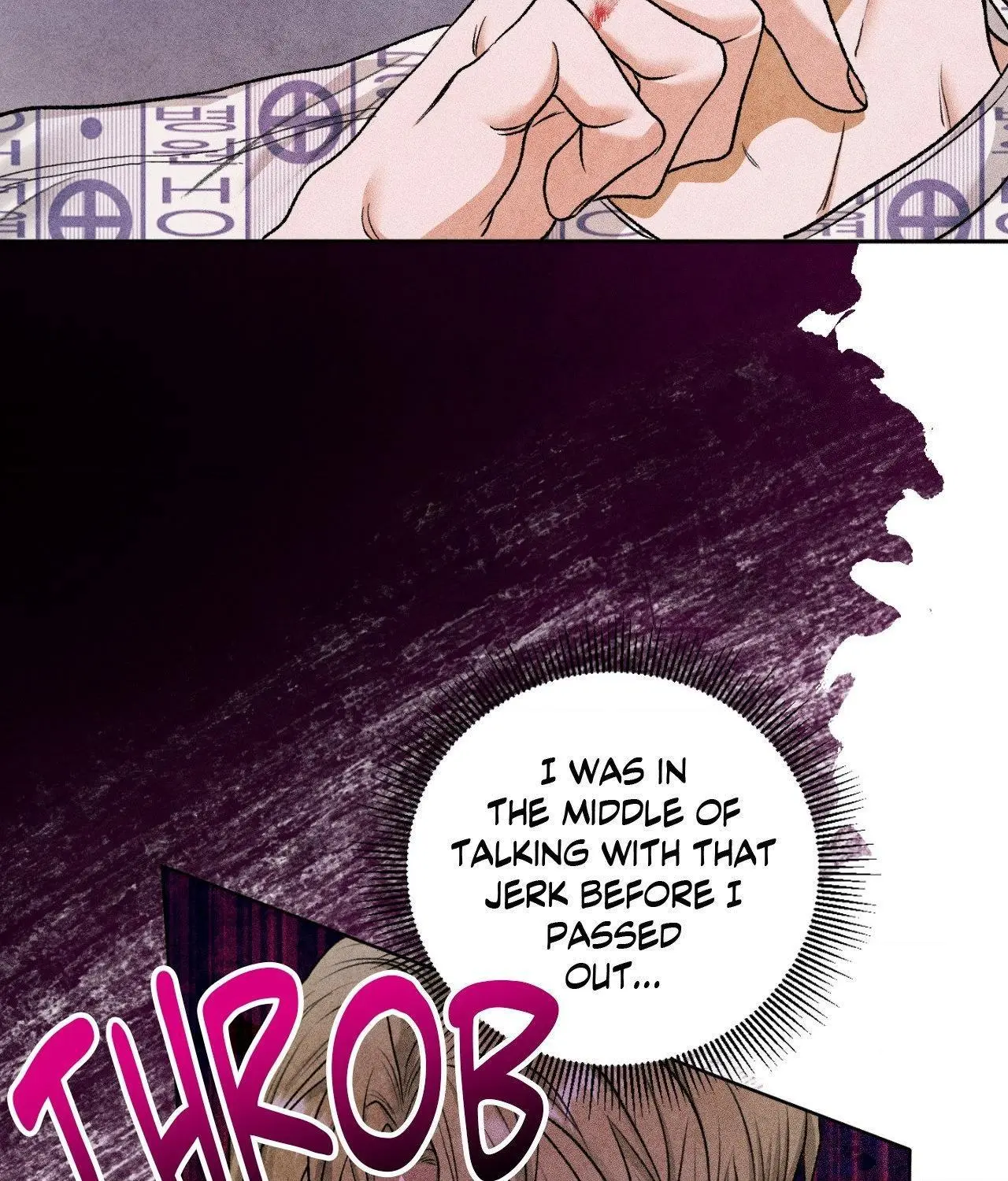 Pond with Flowers - Chapter 65 Page 9
