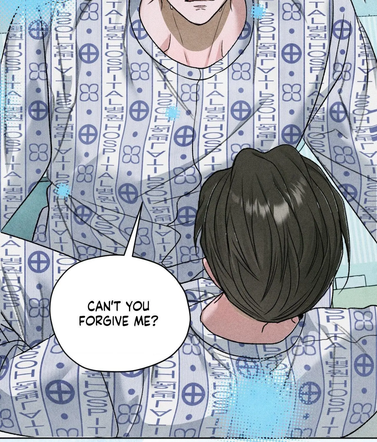 Pond with Flowers - Chapter 66 Page 102