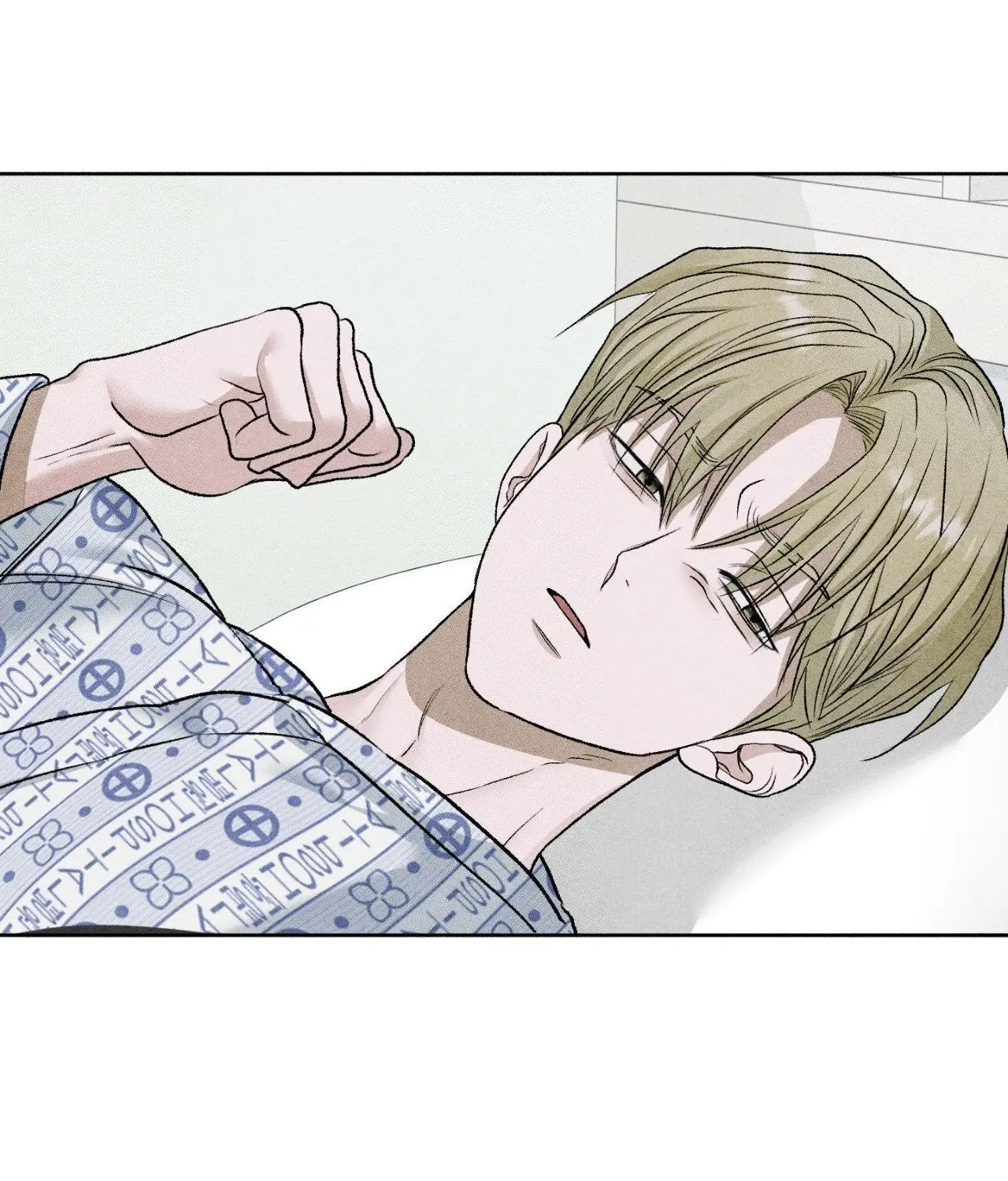 Pond with Flowers - Chapter 66 Page 33