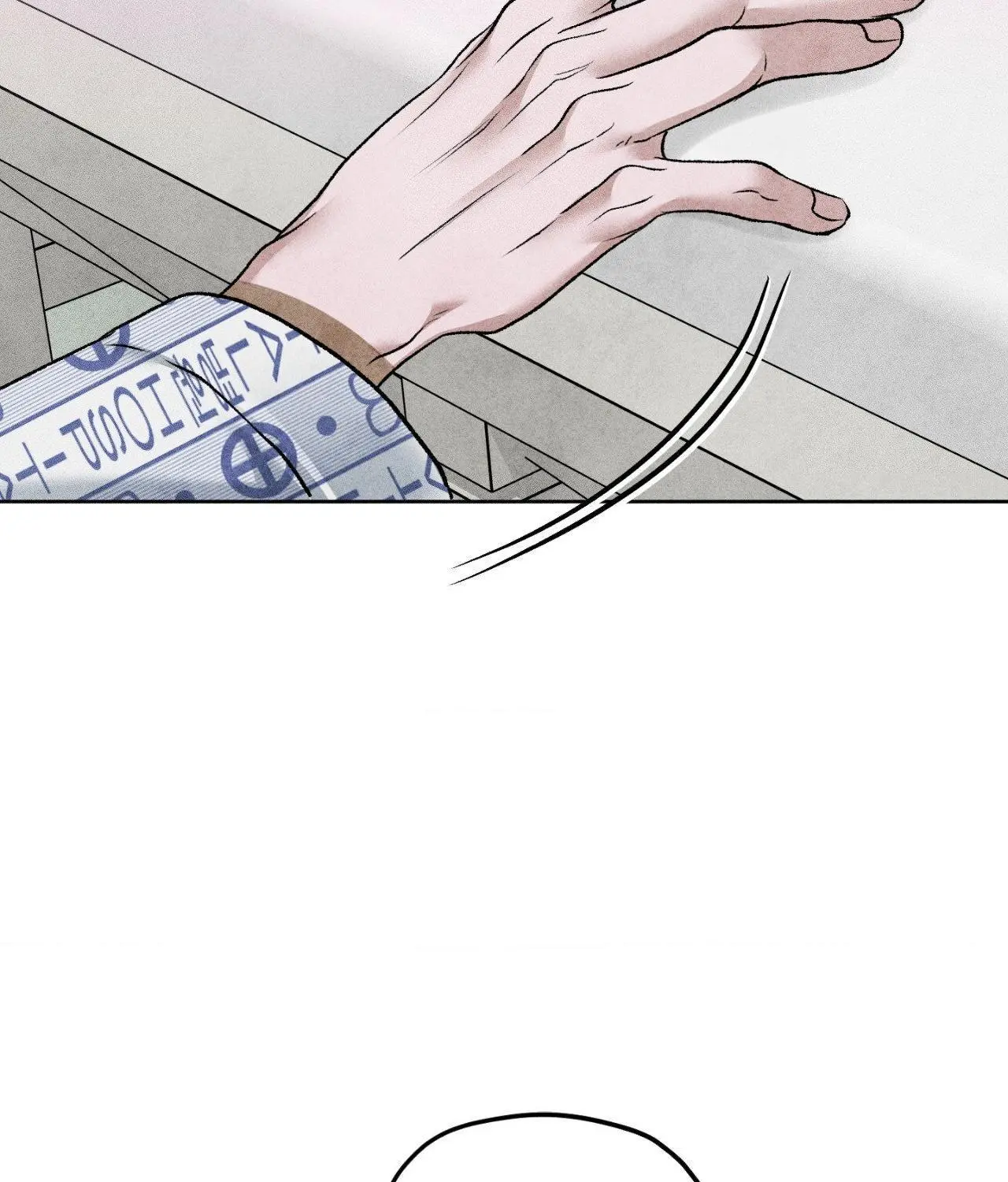 Pond with Flowers - Chapter 66 Page 48
