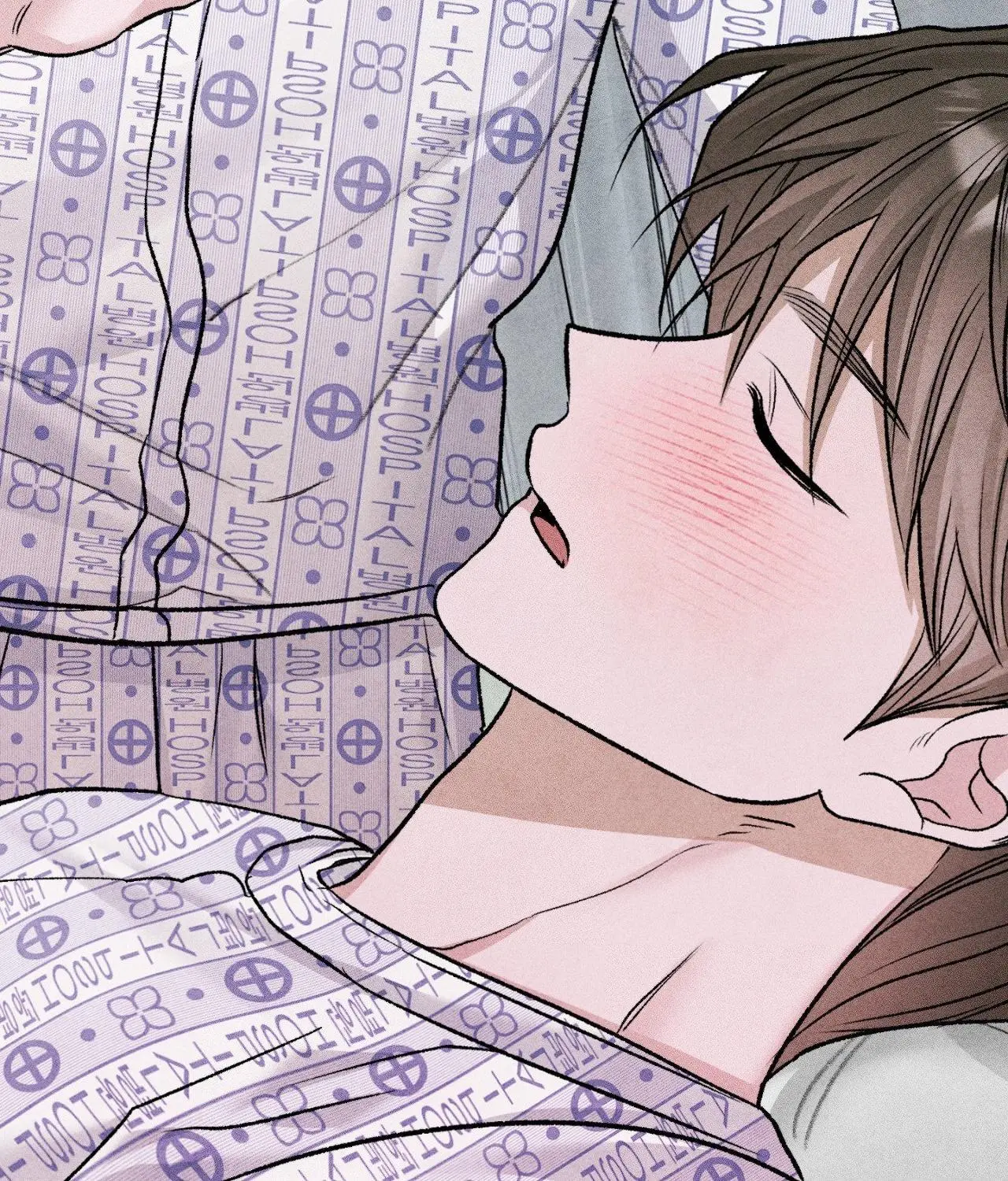 Pond with Flowers - Chapter 66 Page 50