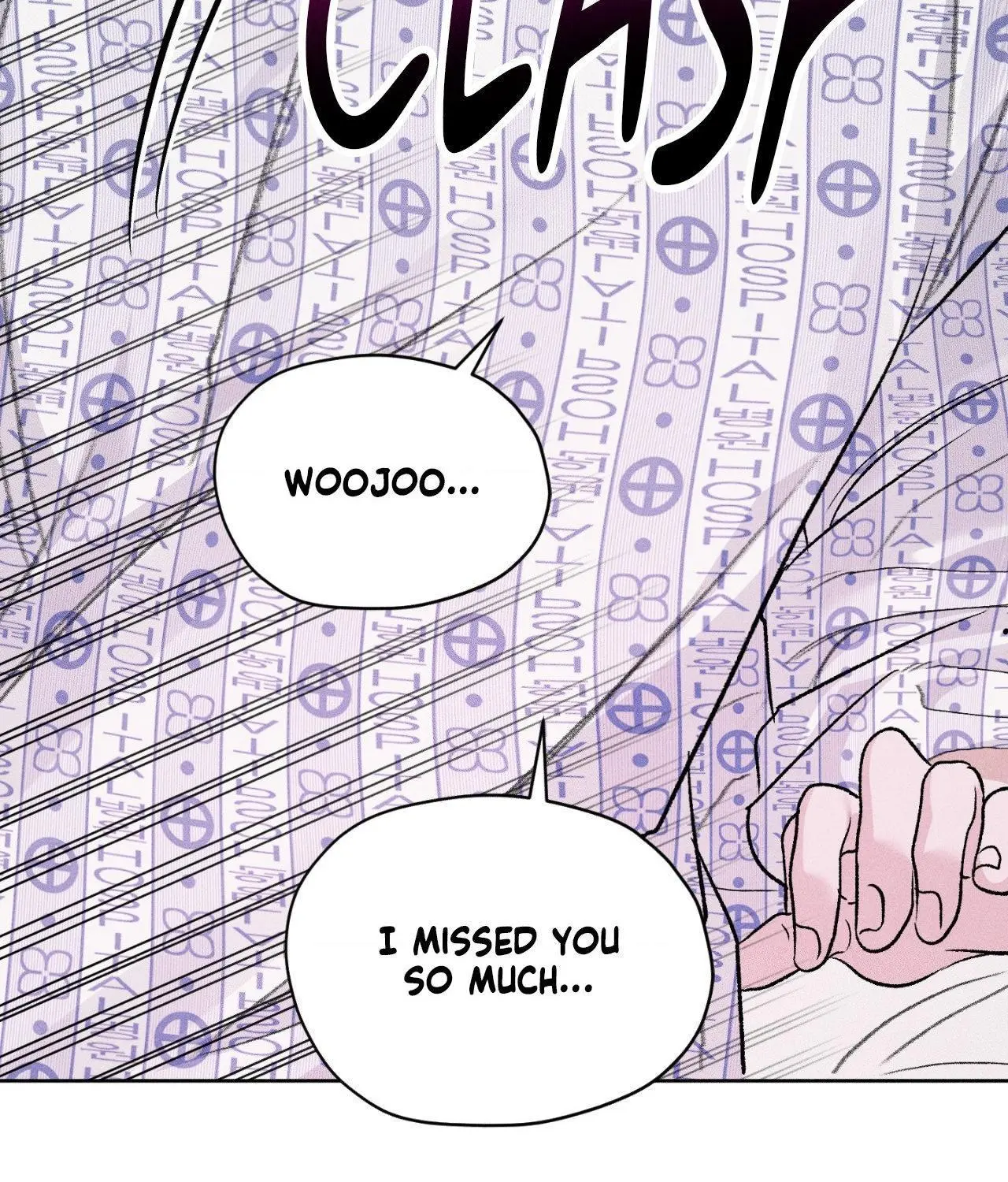 Pond with Flowers - Chapter 66 Page 61