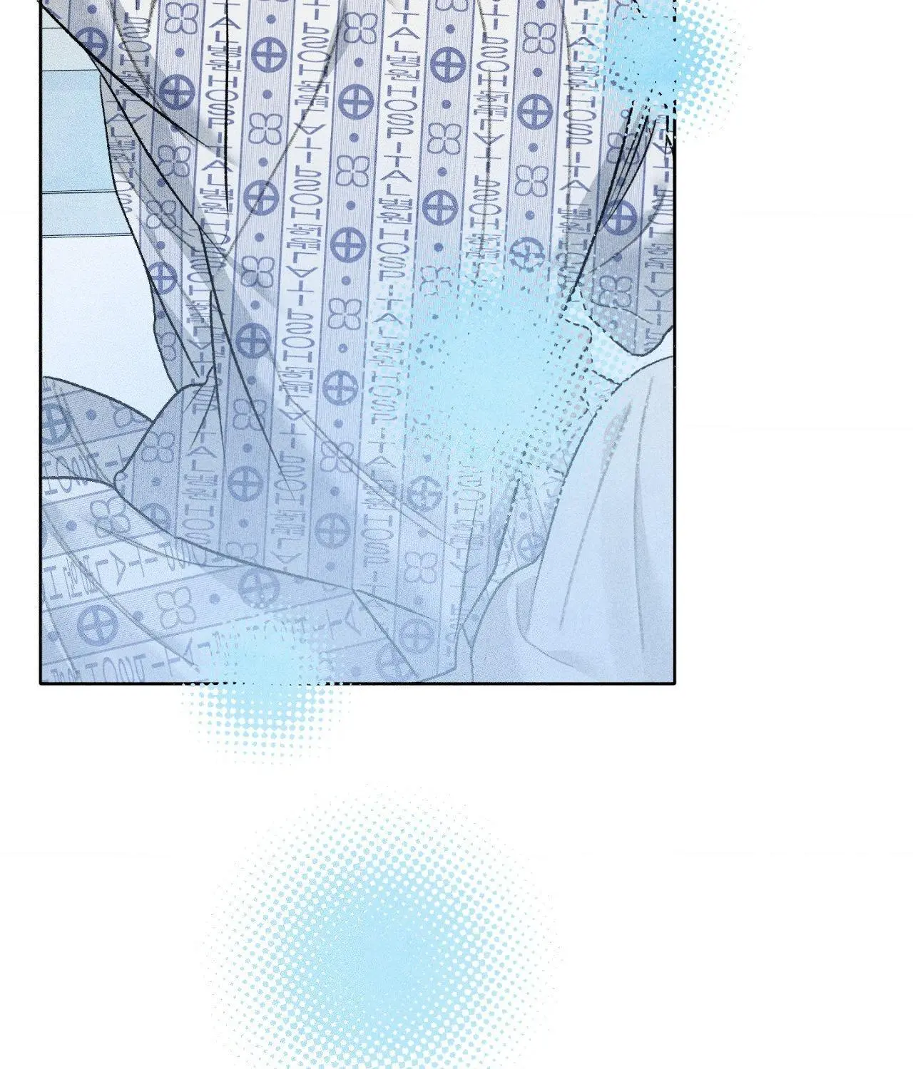 Pond with Flowers - Chapter 66 Page 66