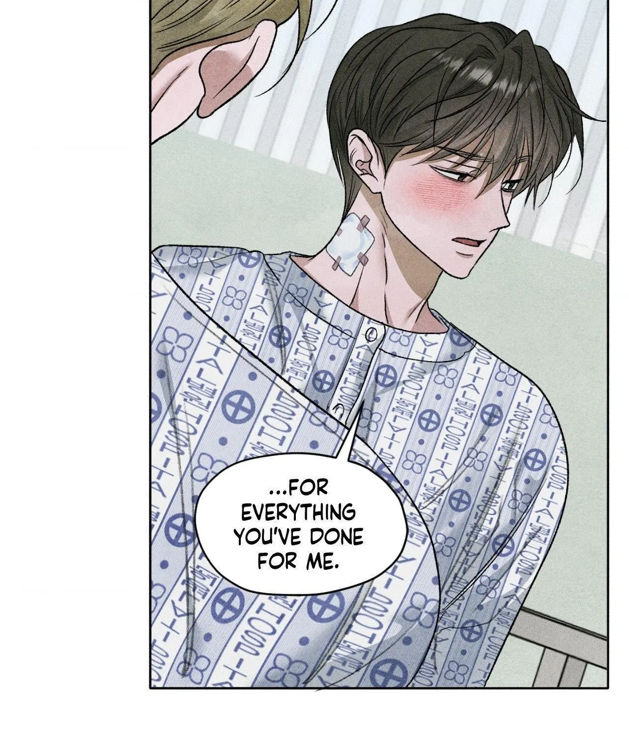 Pond with Flowers - Chapter 66 Page 76