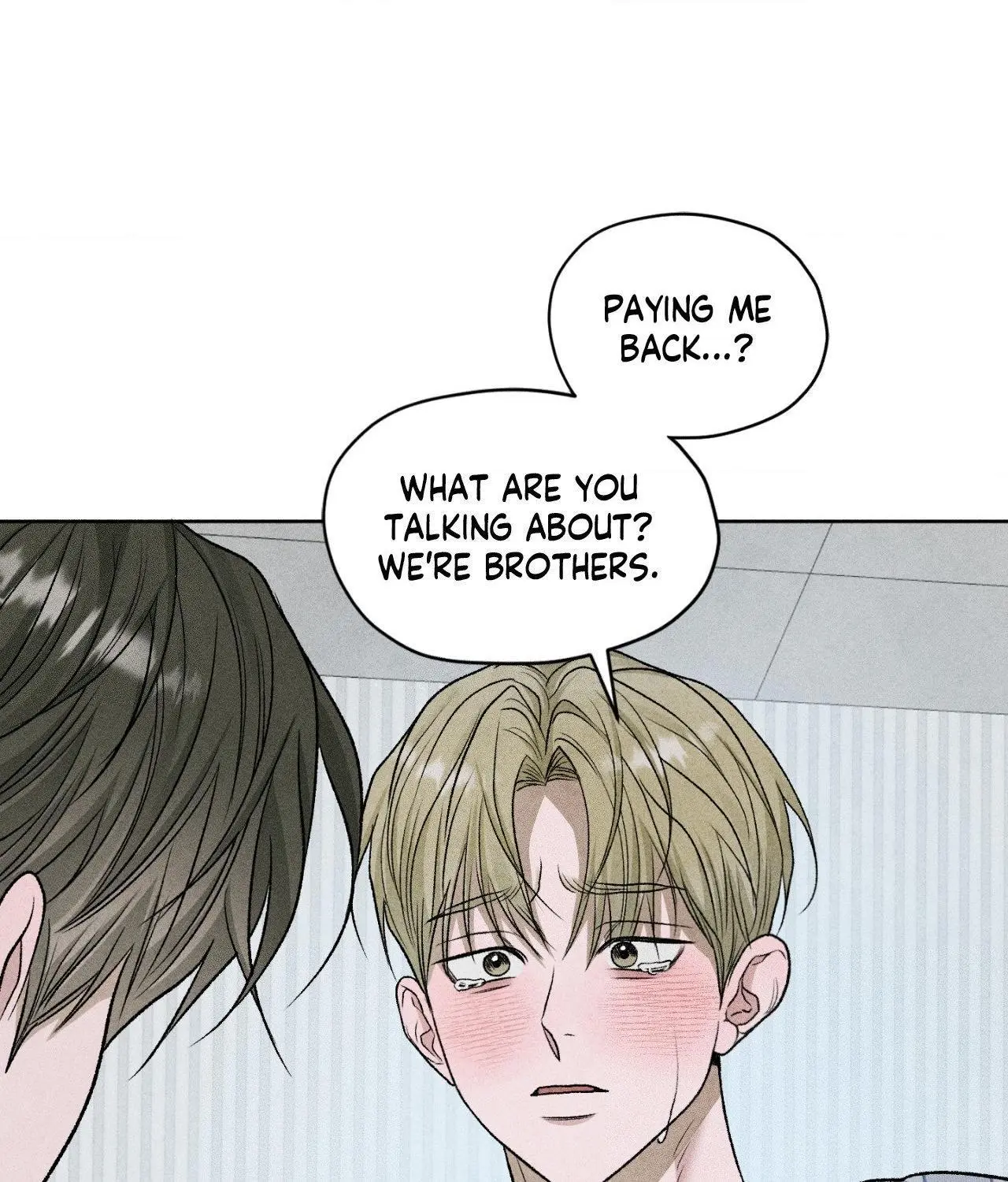 Pond with Flowers - Chapter 66 Page 77