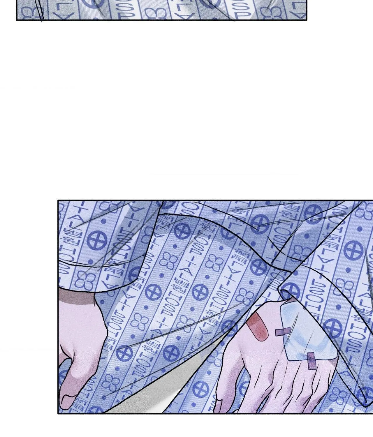 Pond with Flowers - Chapter 66 Page 87