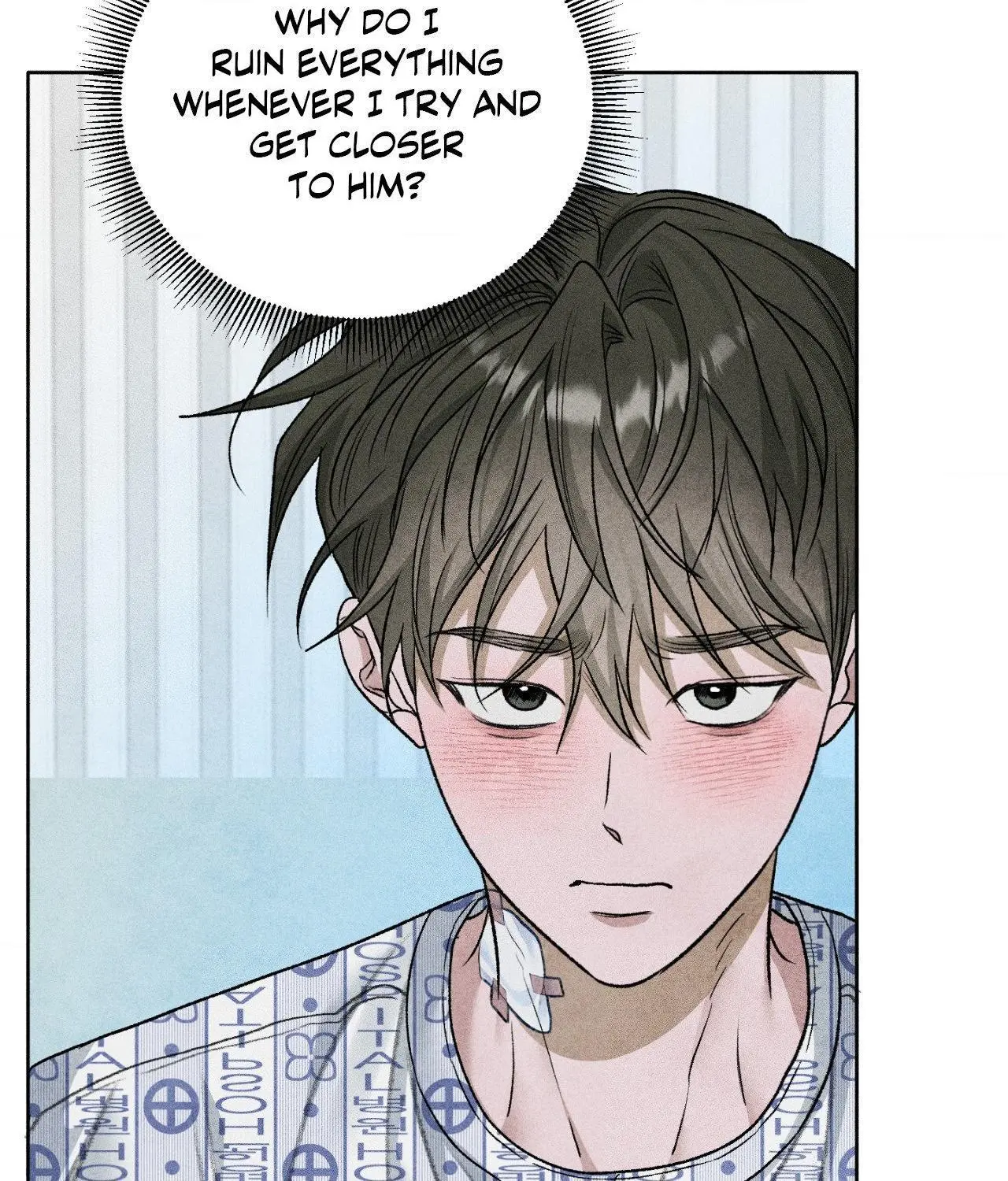 Pond with Flowers - Chapter 66 Page 91