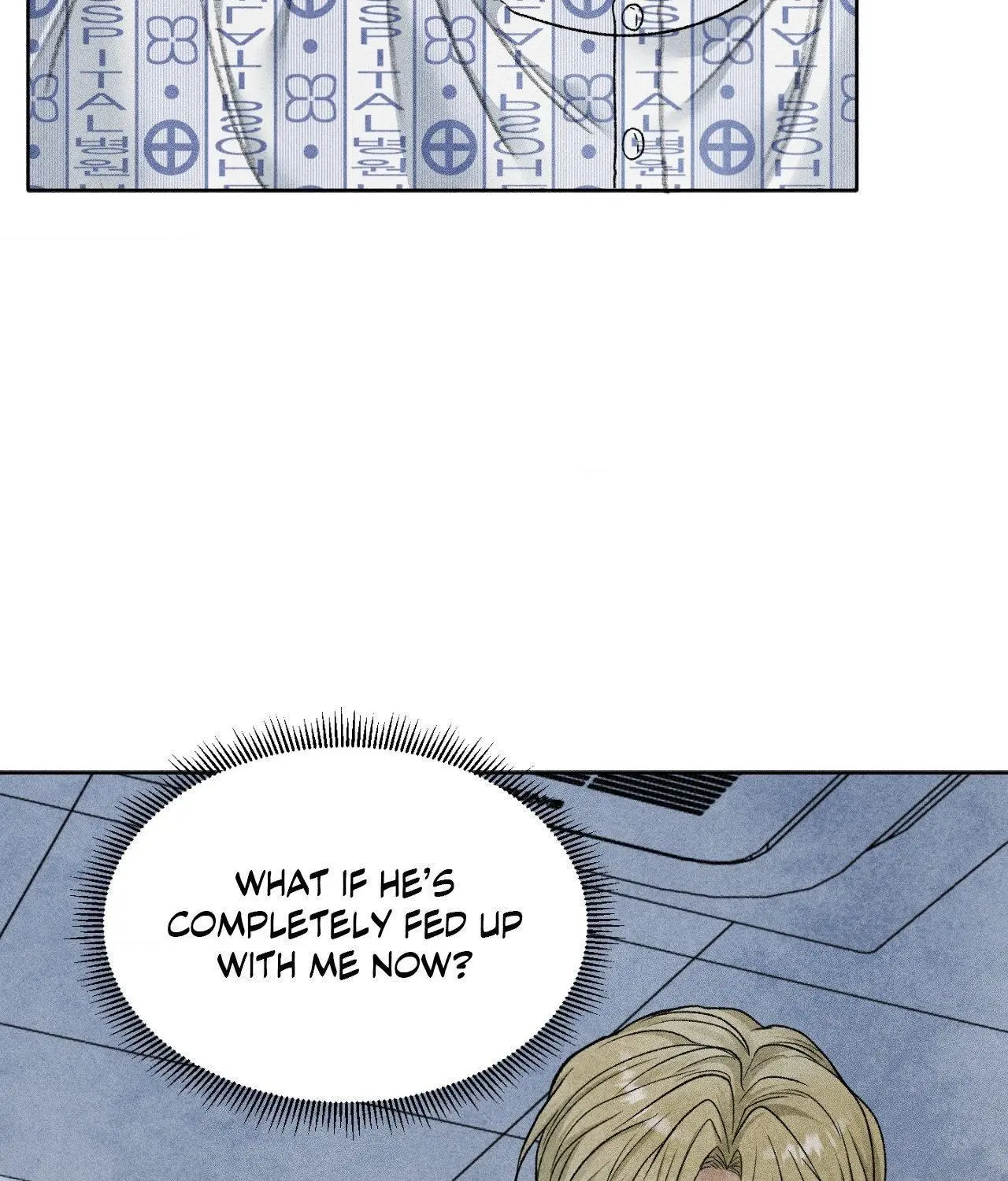 Pond with Flowers - Chapter 66 Page 92