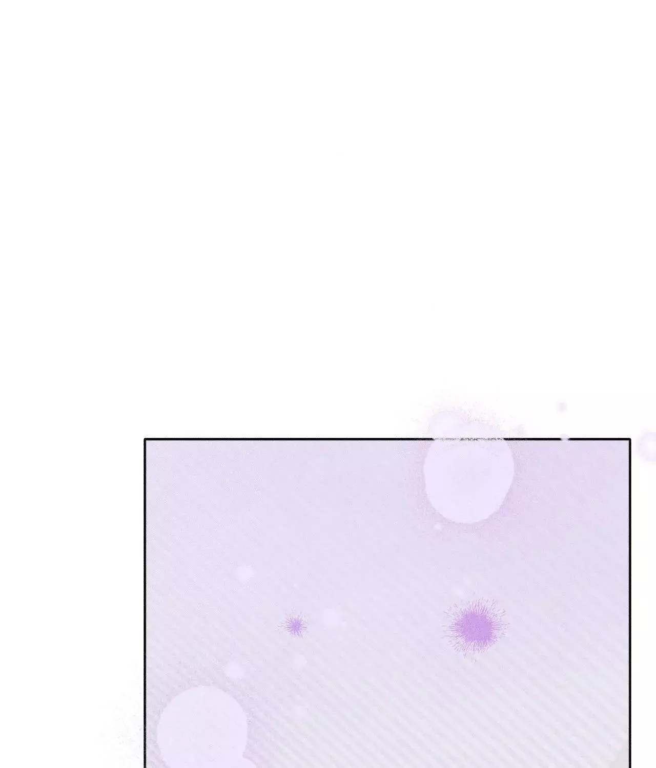 Pond with Flowers - Chapter 67 Page 1