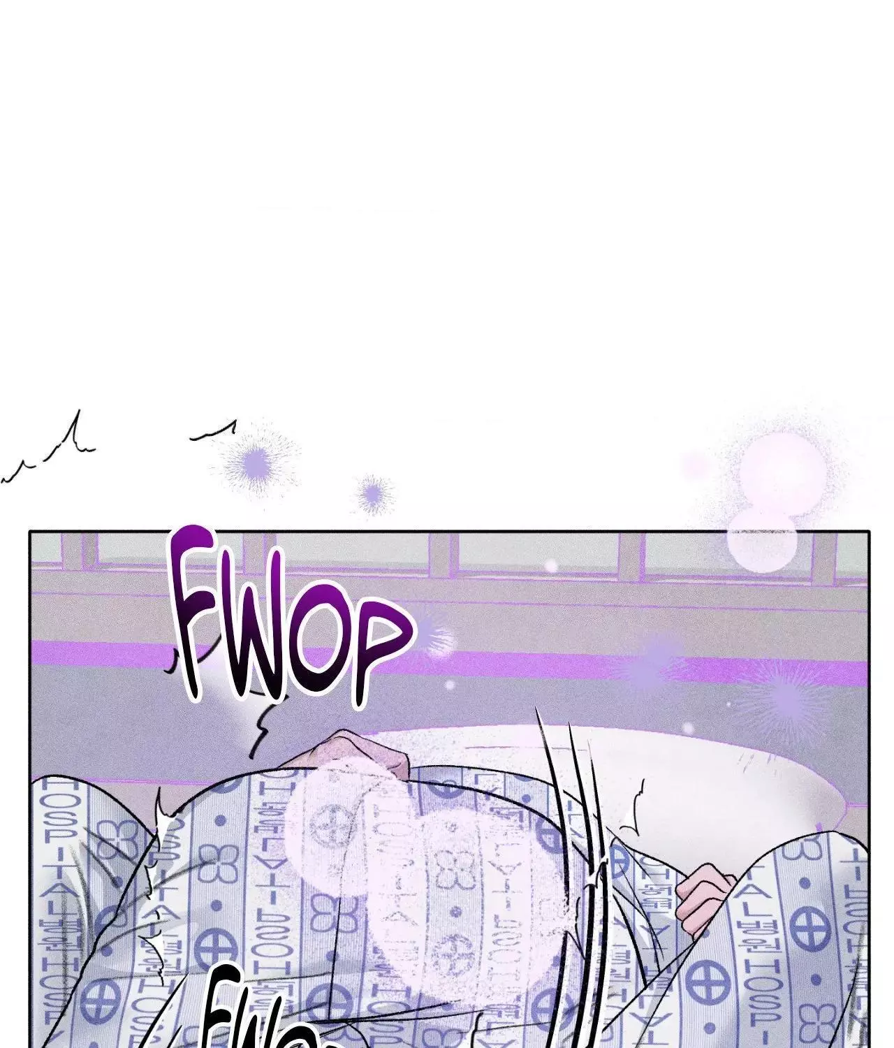 Pond with Flowers - Chapter 67 Page 15