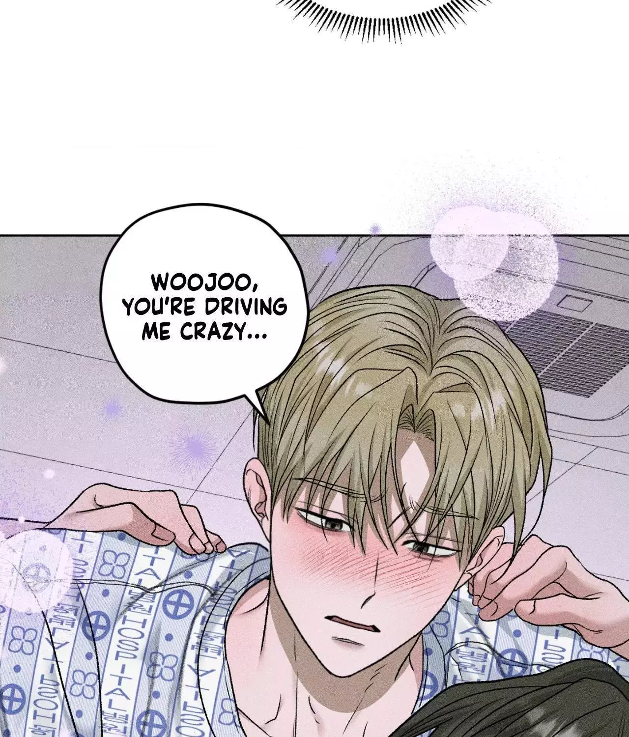 Pond with Flowers - Chapter 67 Page 18
