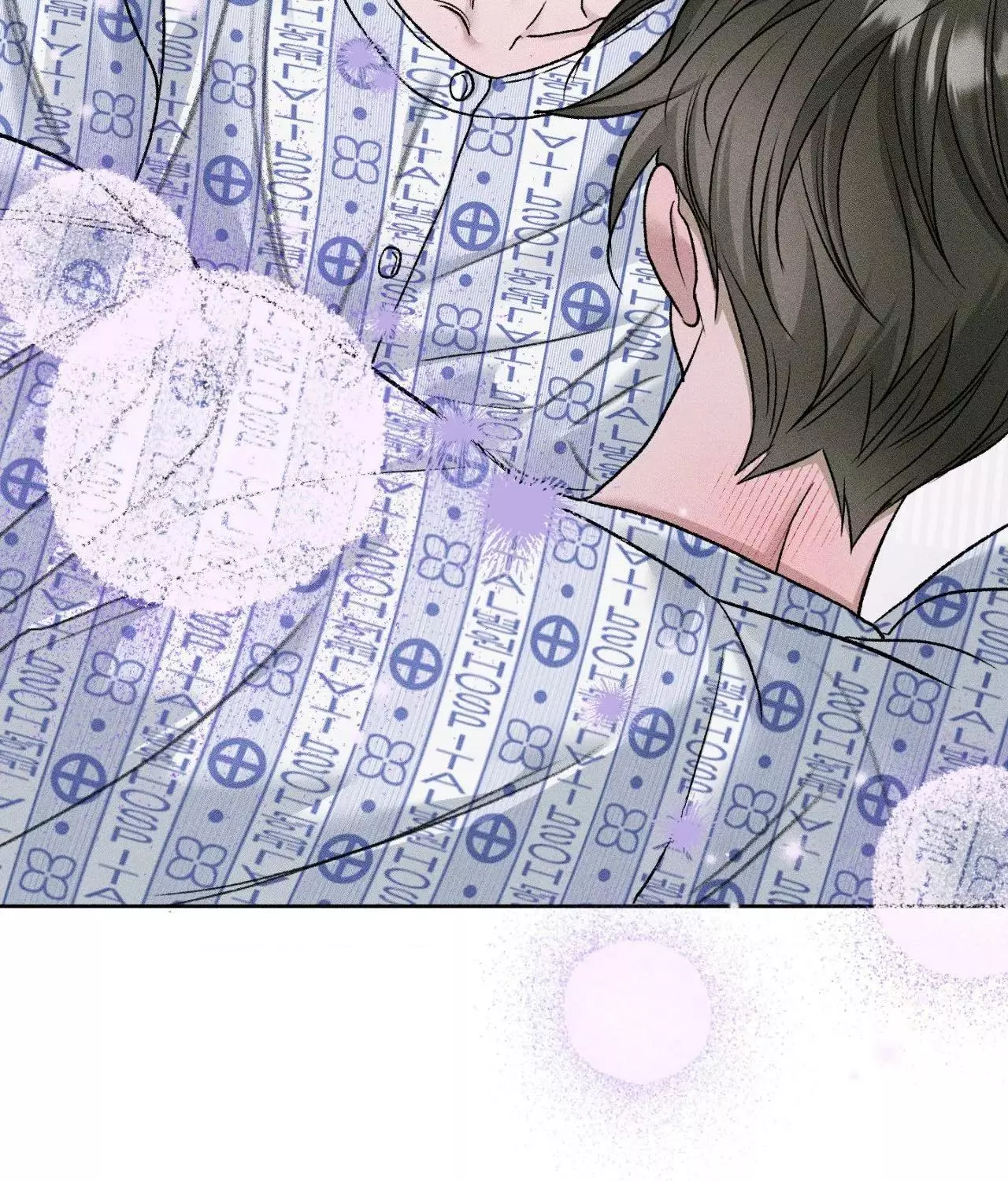 Pond with Flowers - Chapter 67 Page 19