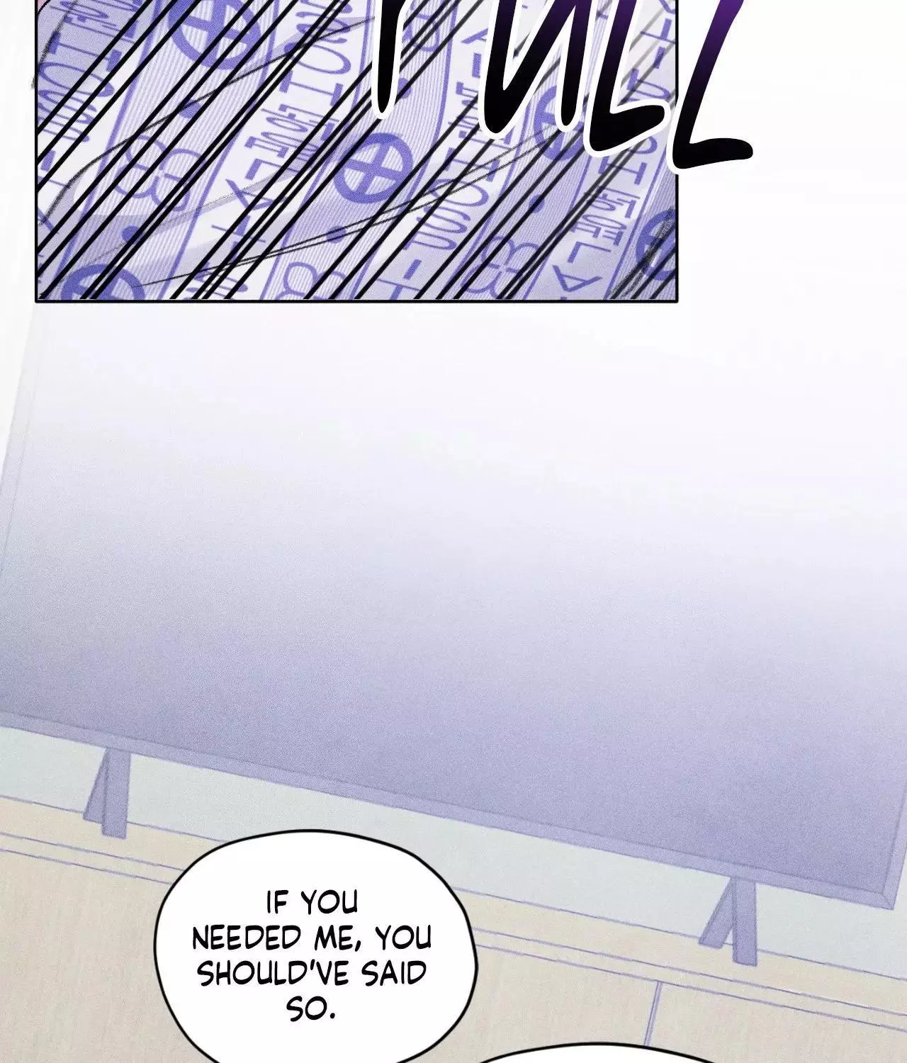 Pond with Flowers - Chapter 67 Page 21