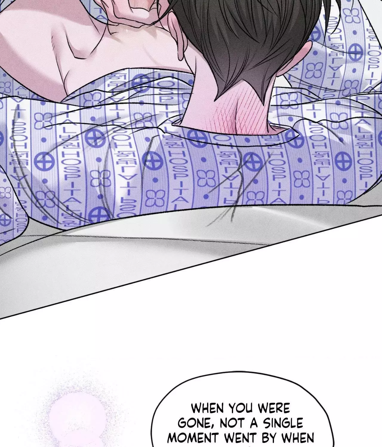Pond with Flowers - Chapter 67 Page 23