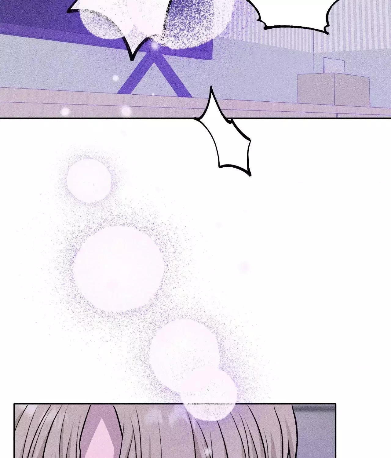 Pond with Flowers - Chapter 67 Page 39