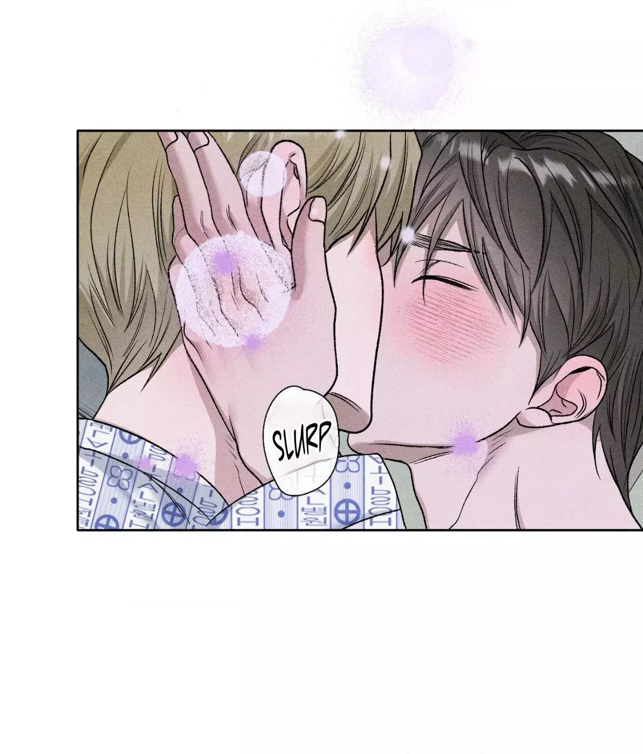 Pond with Flowers - Chapter 67 Page 4