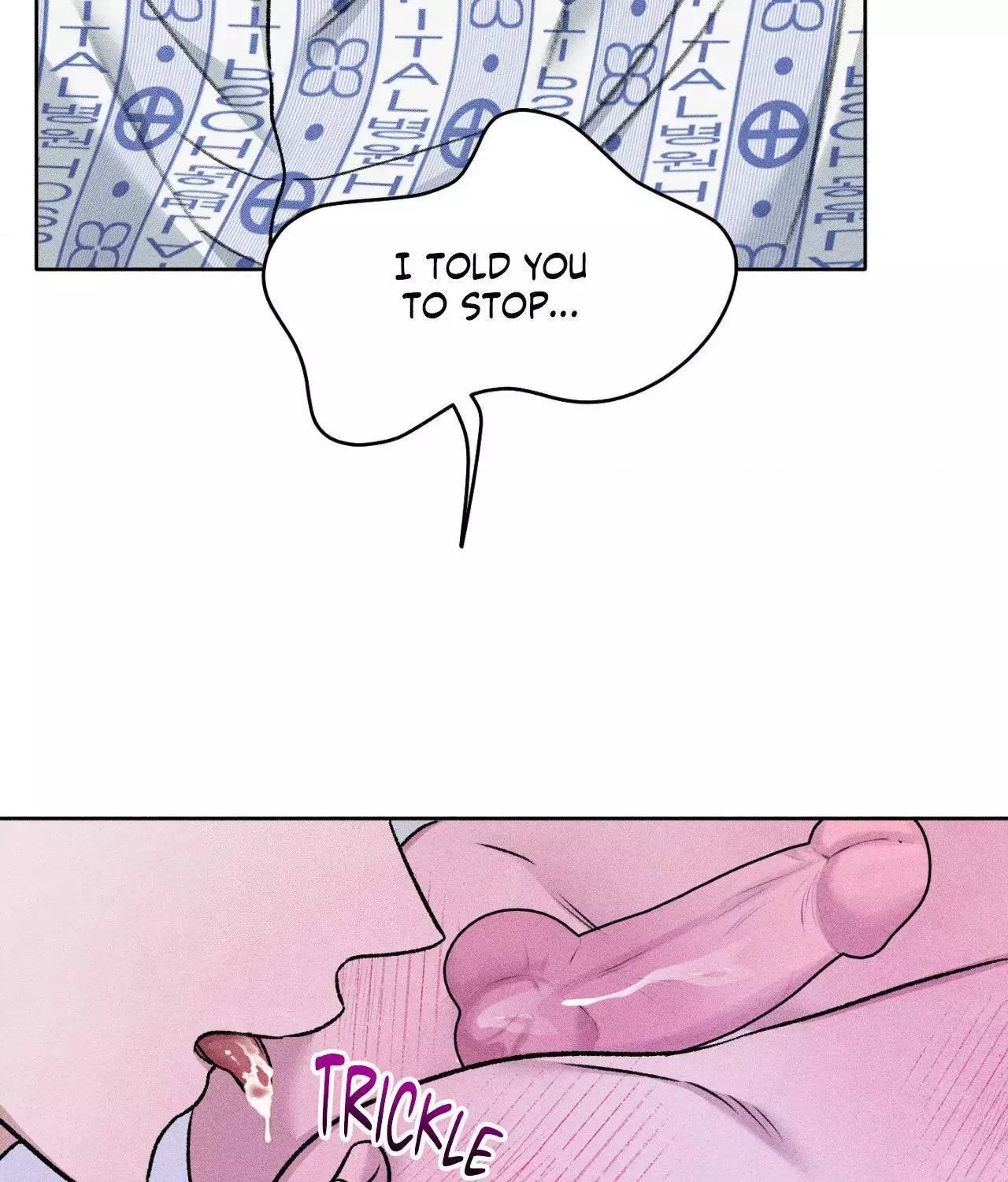 Pond with Flowers - Chapter 67 Page 41