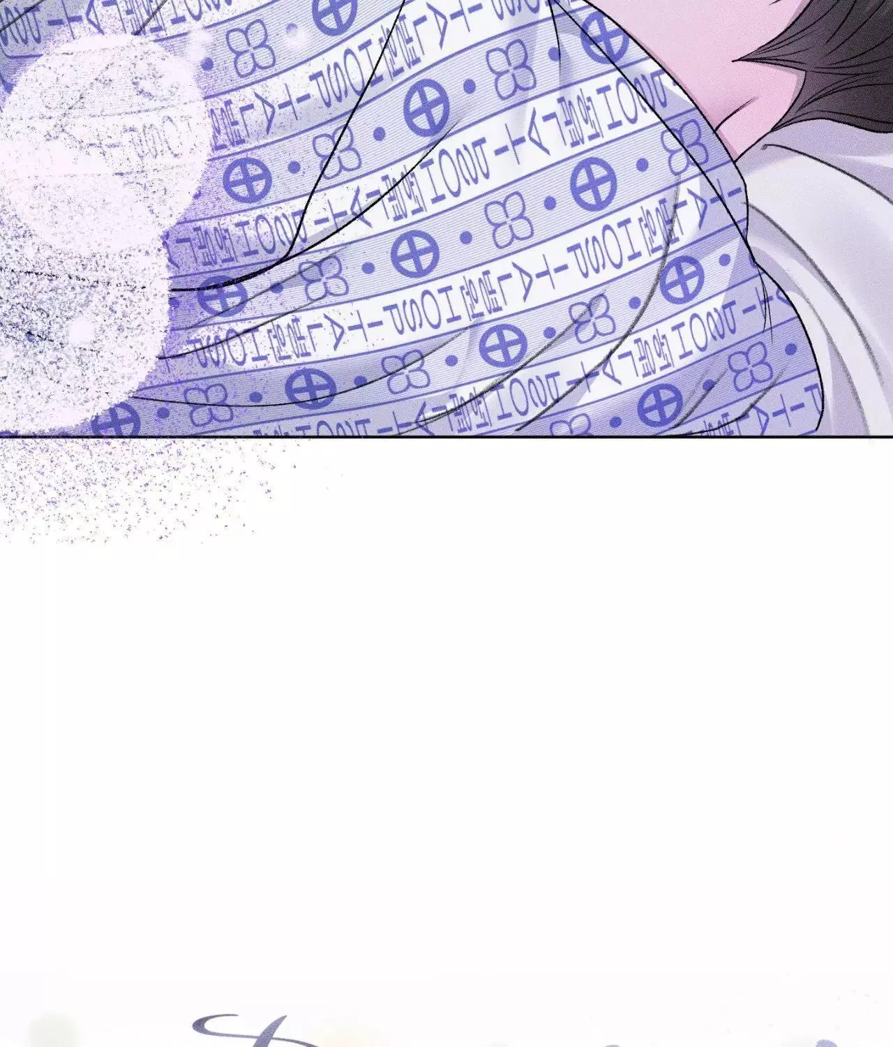 Pond with Flowers - Chapter 67 Page 49