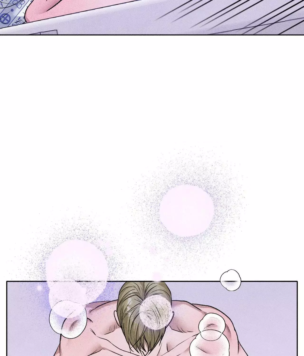 Pond with Flowers - Chapter 67 Page 52
