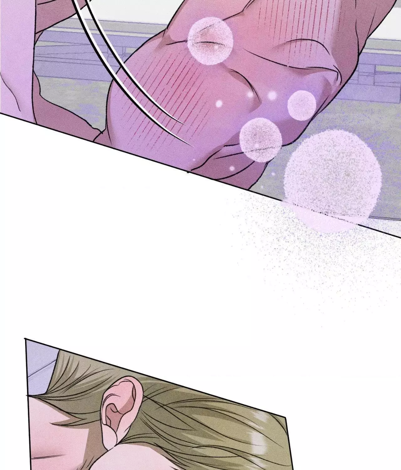 Pond with Flowers - Chapter 67 Page 77