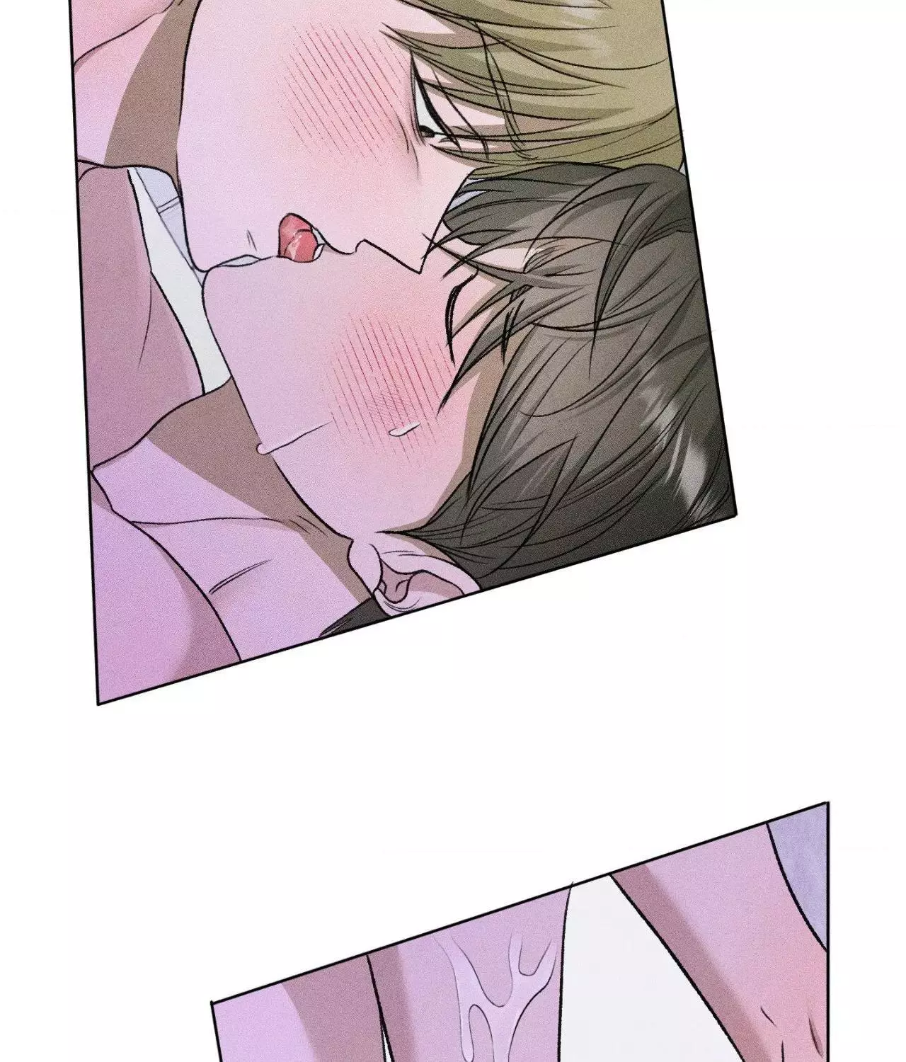Pond with Flowers - Chapter 67 Page 78