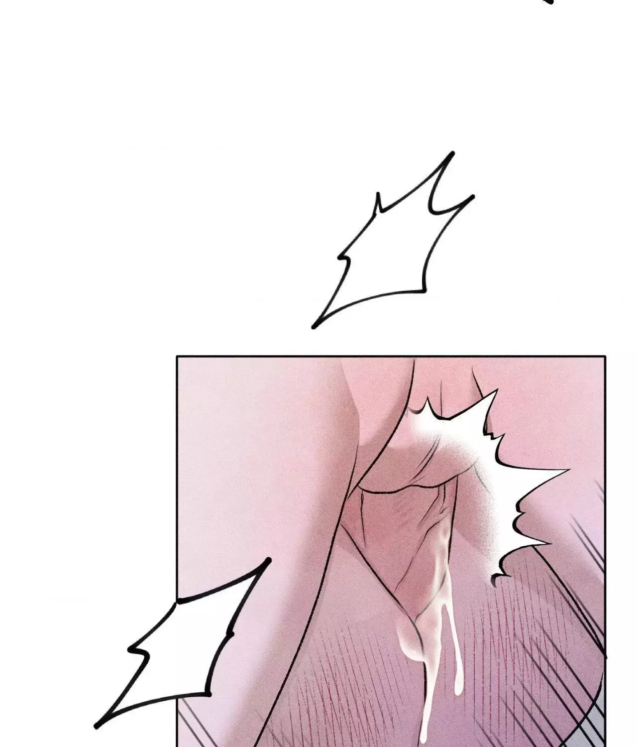 Pond with Flowers - Chapter 67 Page 90
