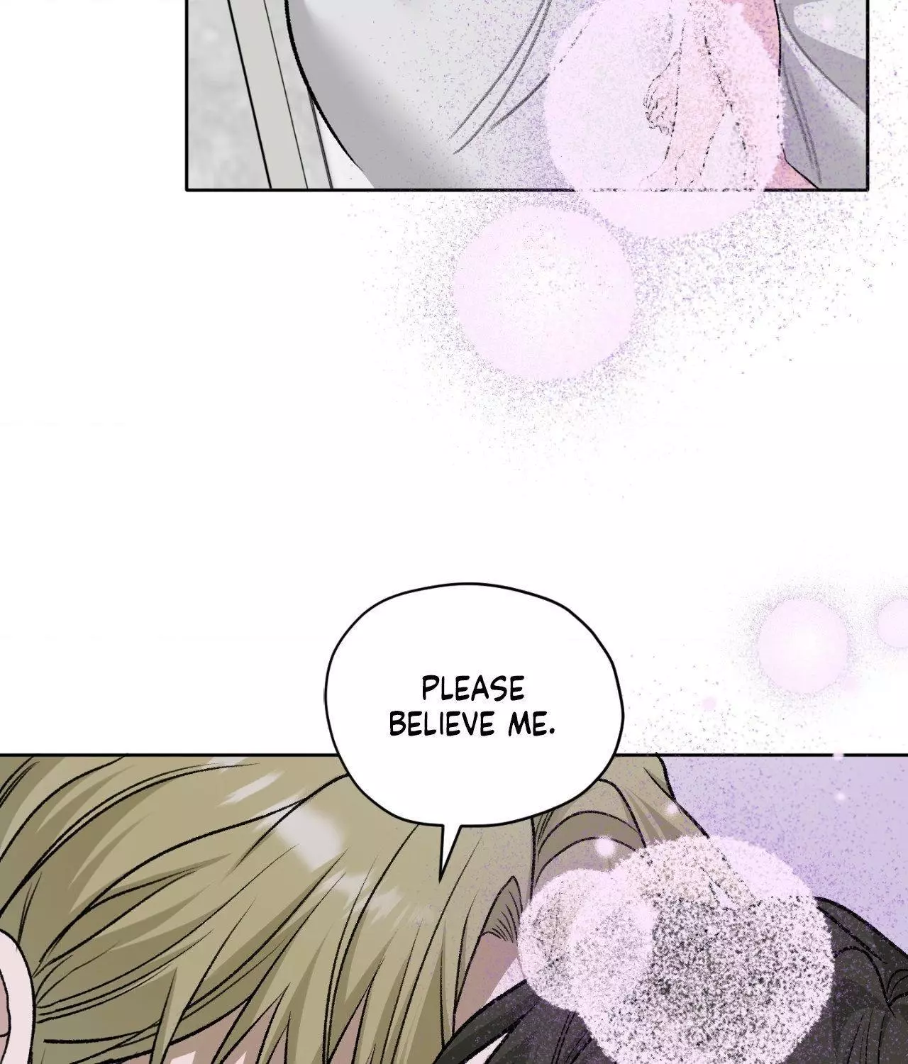 Pond with Flowers - Chapter 68 Page 17
