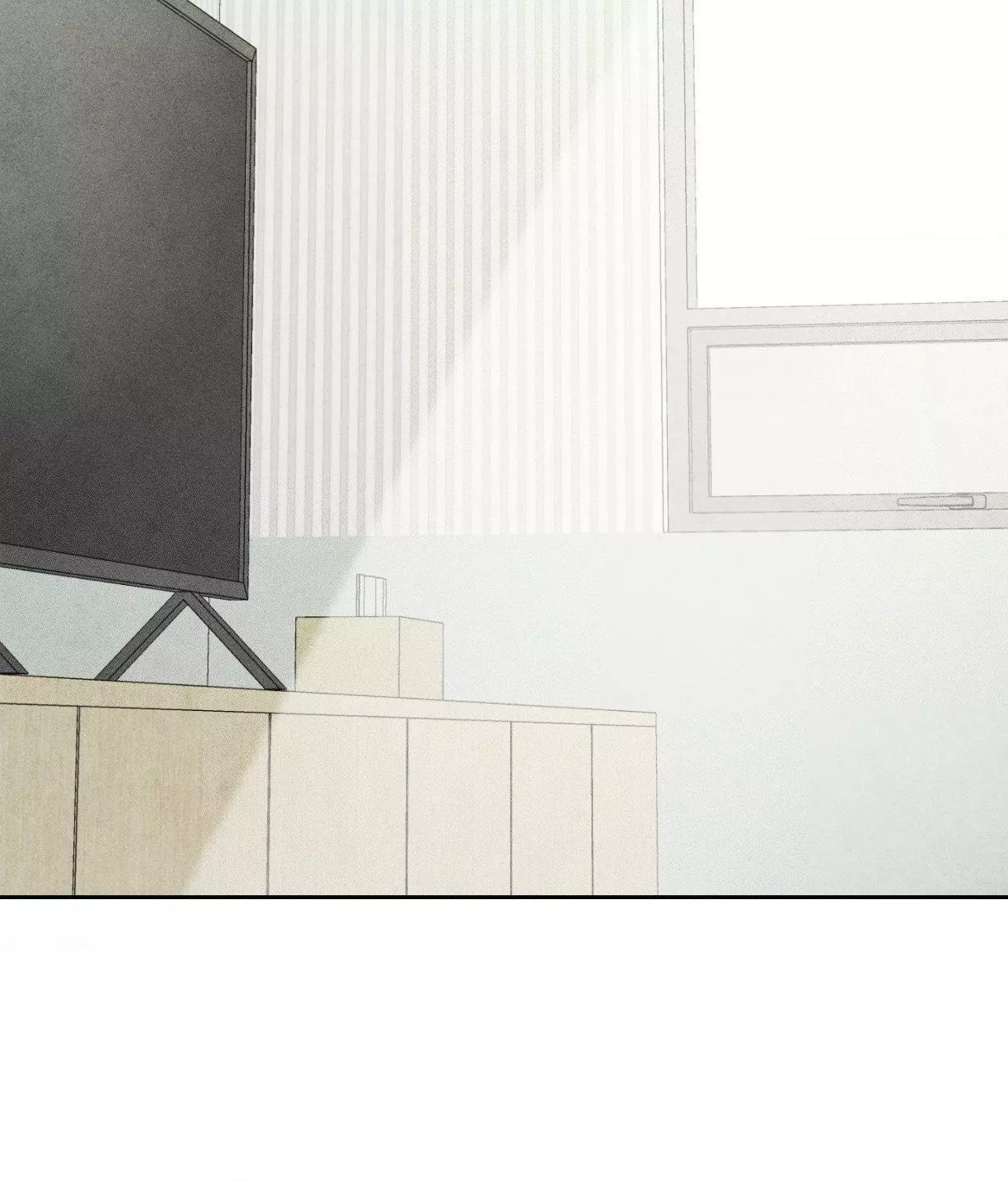 Pond with Flowers - Chapter 68 Page 22