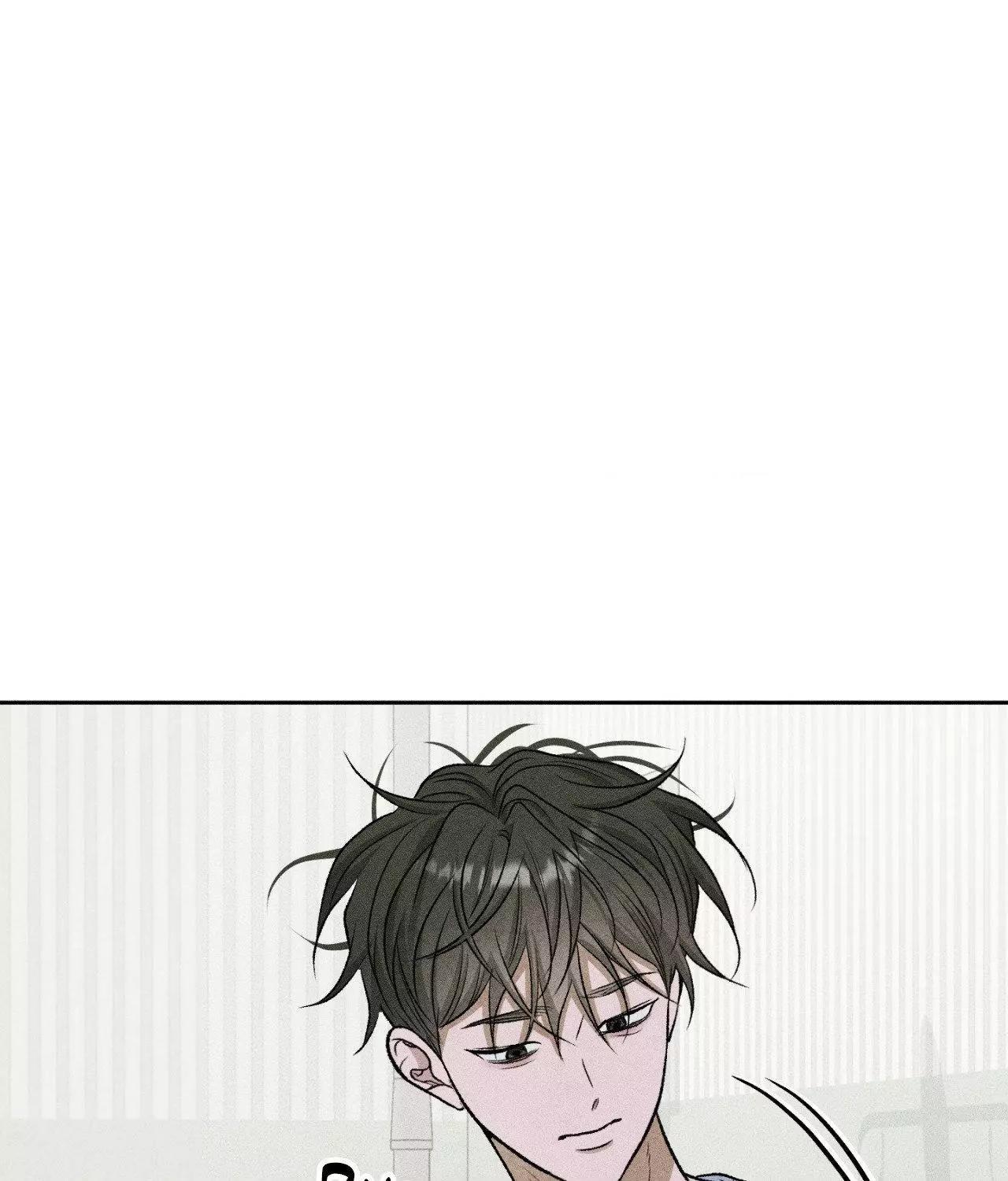 Pond with Flowers - Chapter 68 Page 24