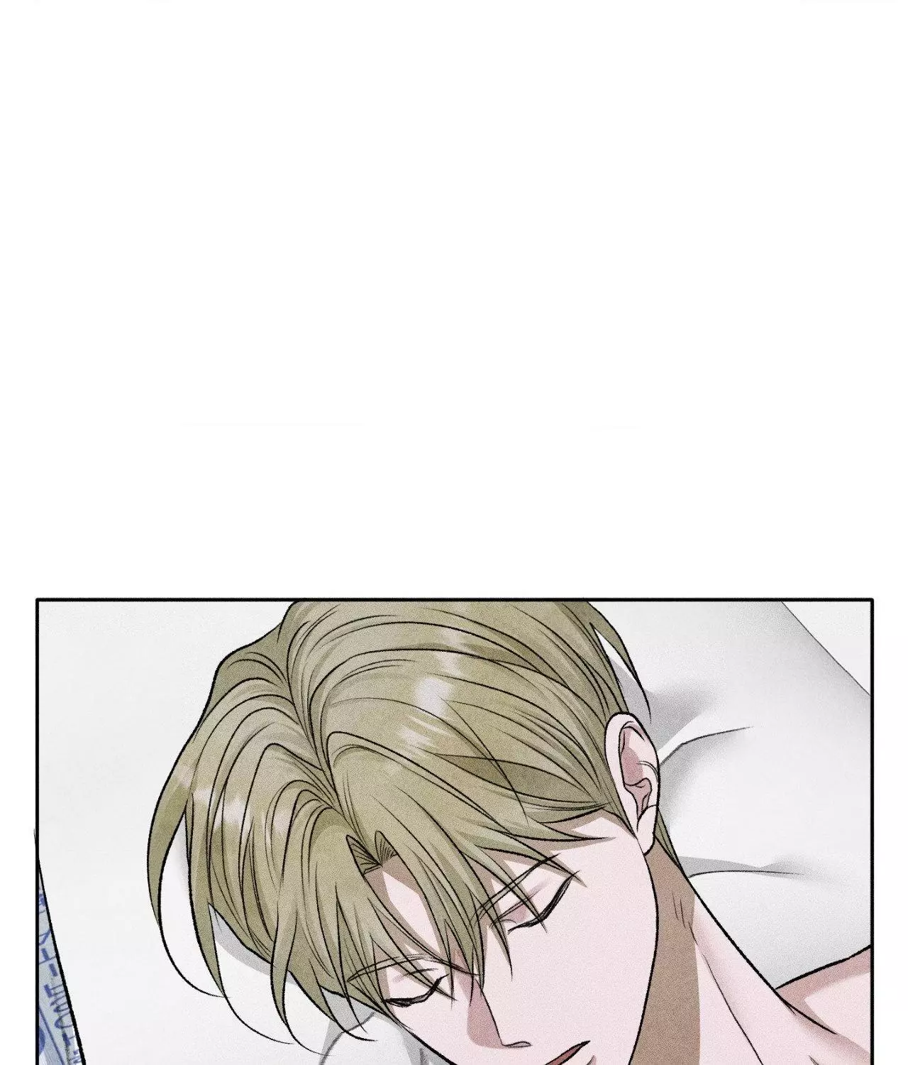 Pond with Flowers - Chapter 68 Page 26