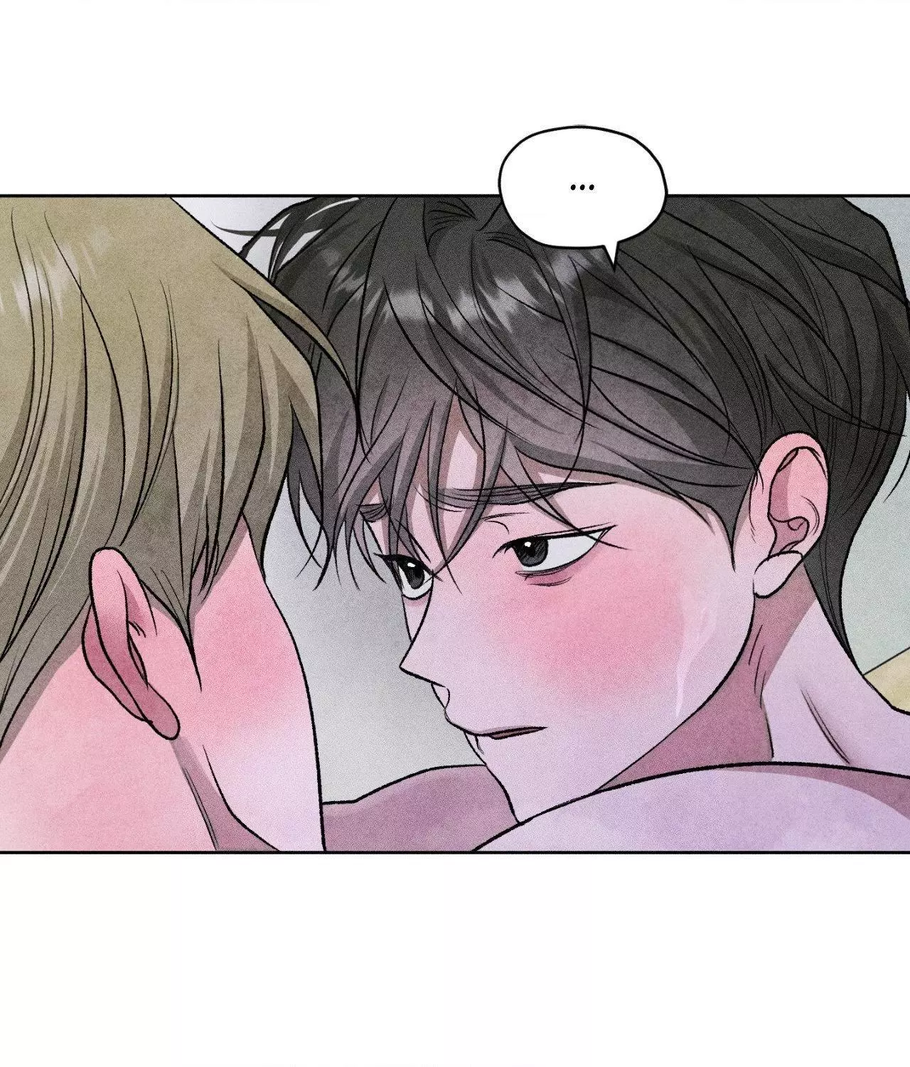 Pond with Flowers - Chapter 68 Page 3