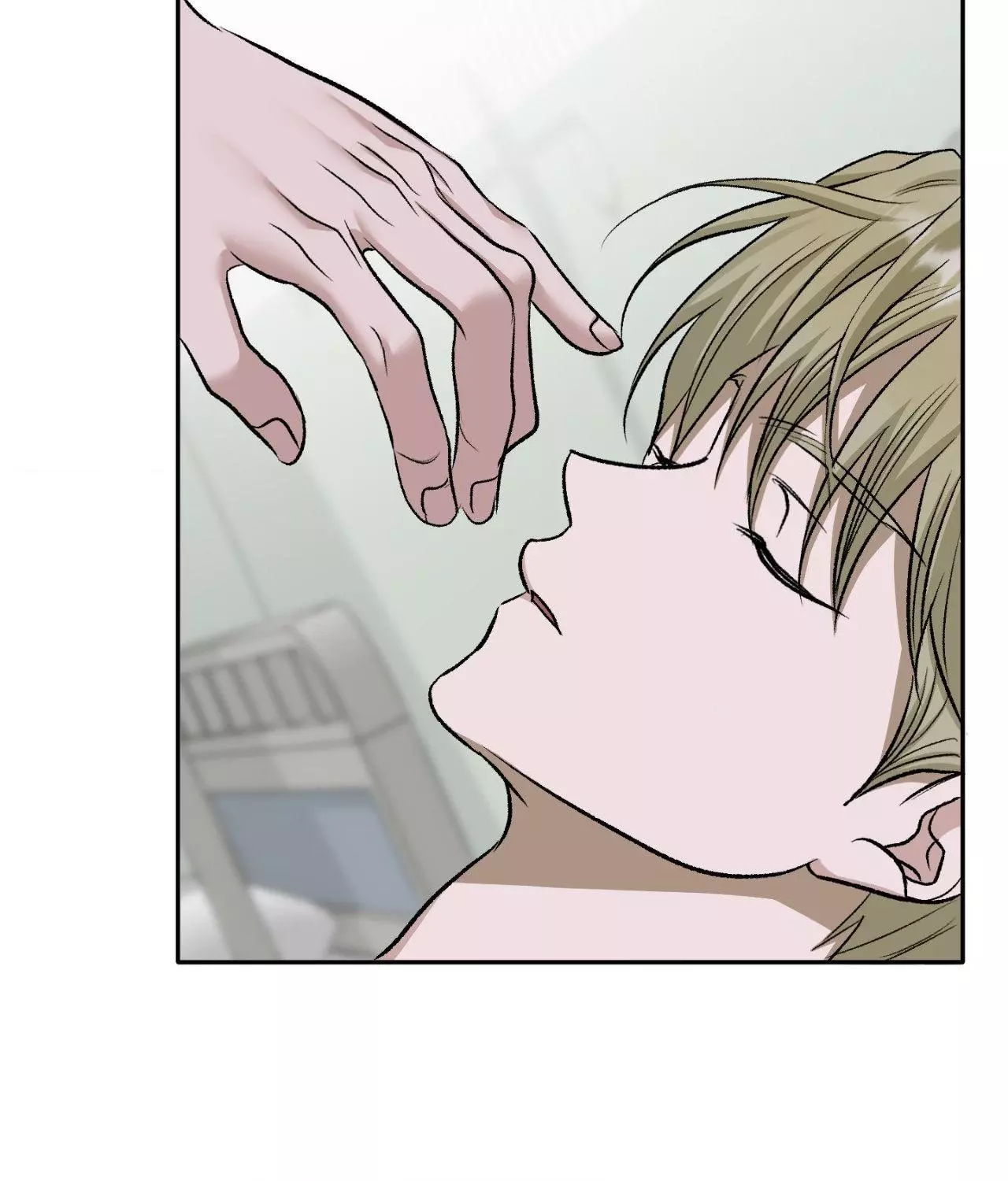 Pond with Flowers - Chapter 68 Page 30