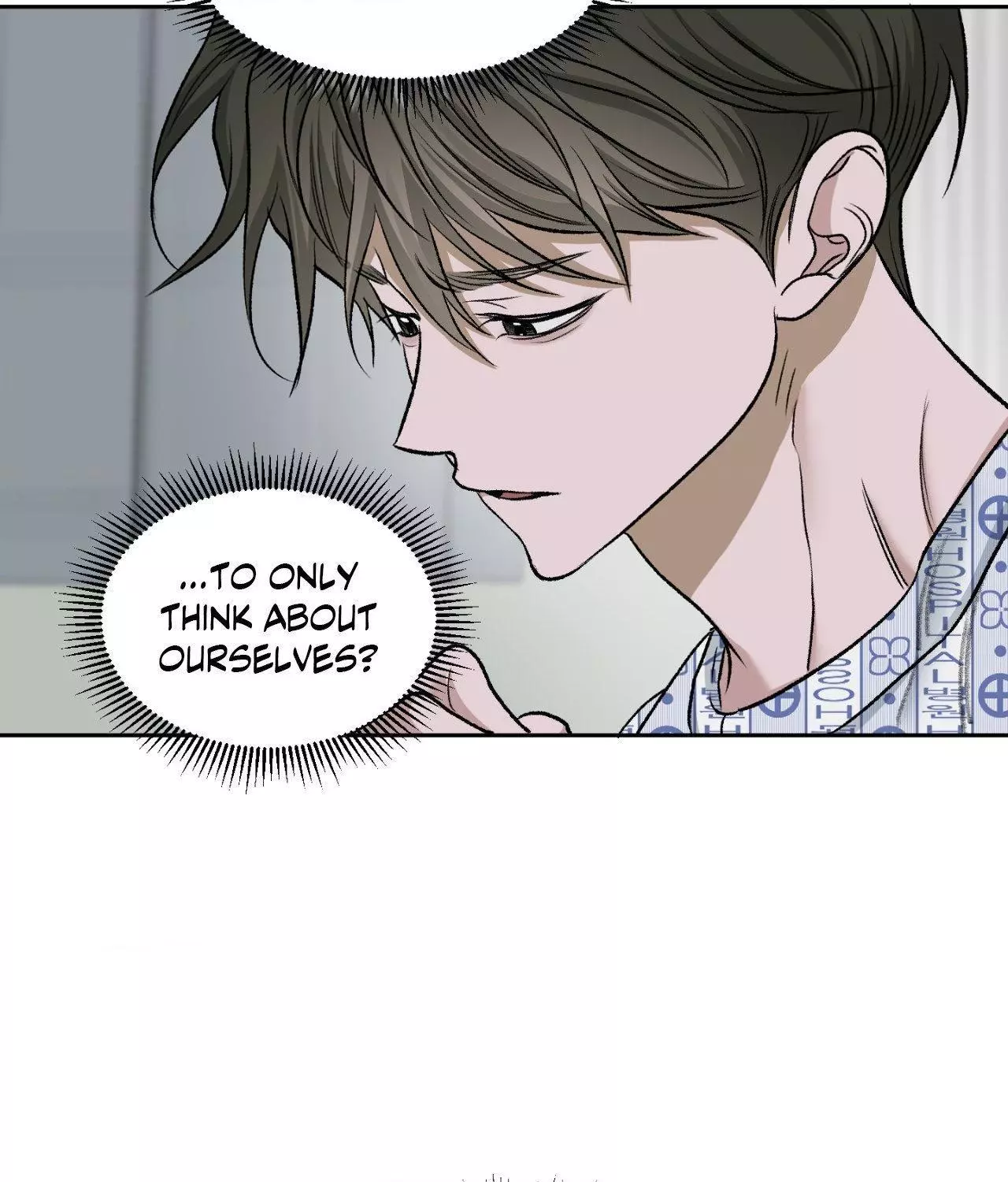 Pond with Flowers - Chapter 68 Page 34