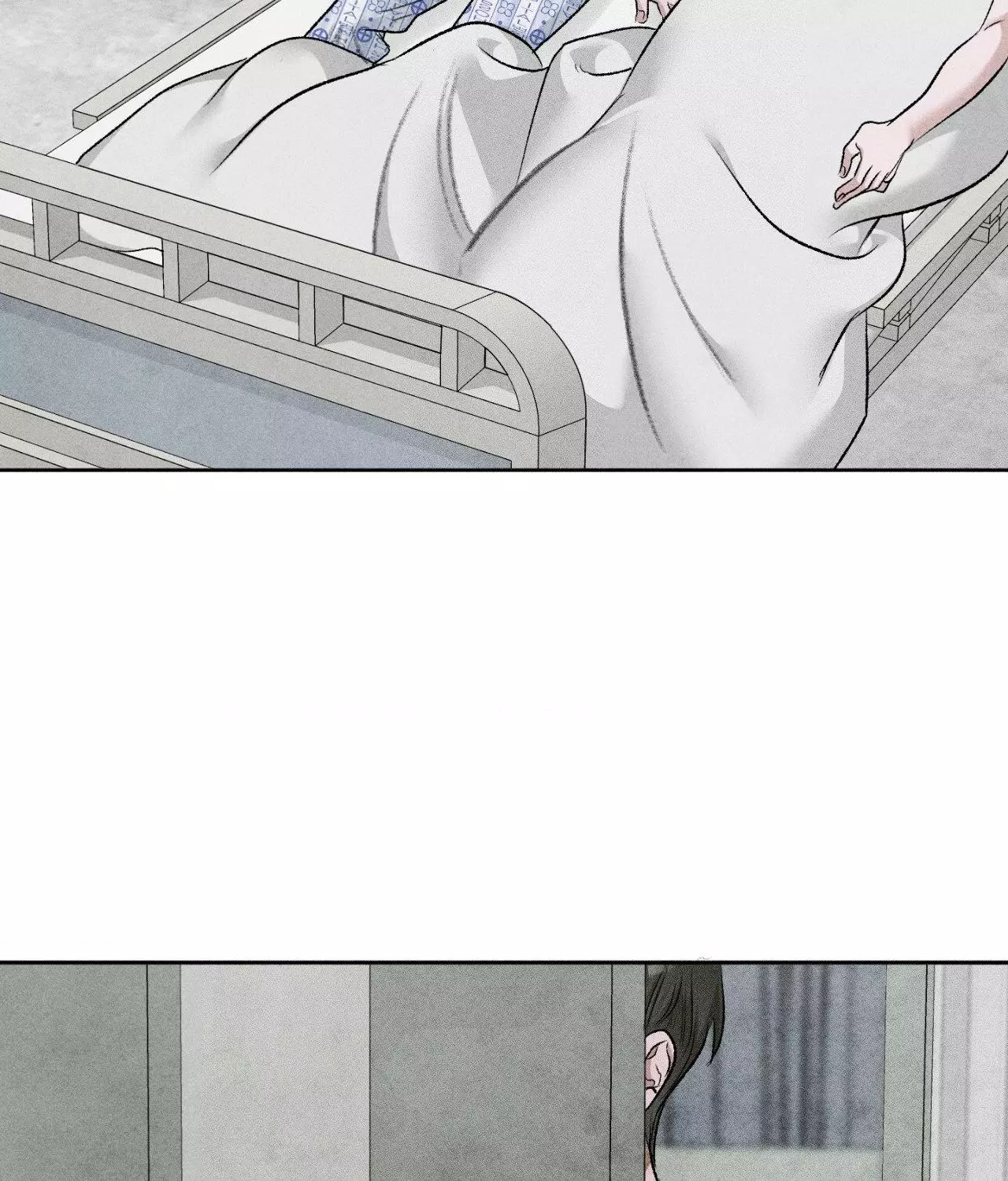 Pond with Flowers - Chapter 68 Page 36