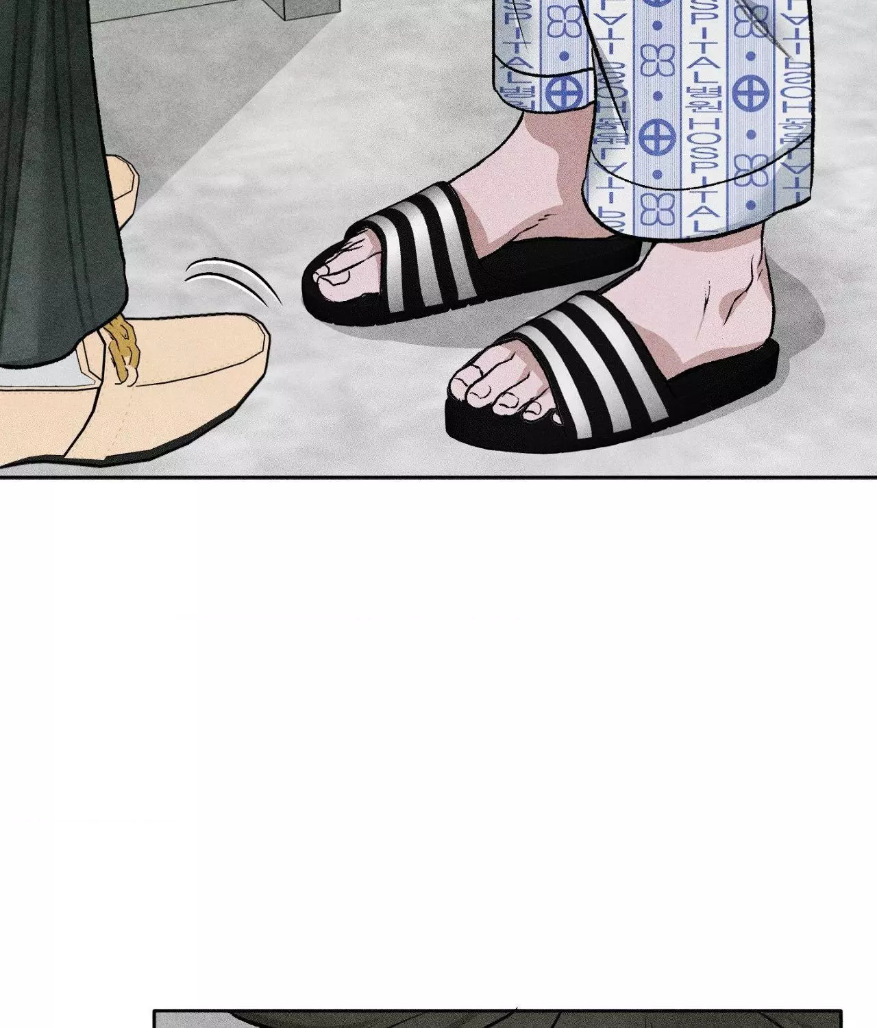 Pond with Flowers - Chapter 68 Page 38