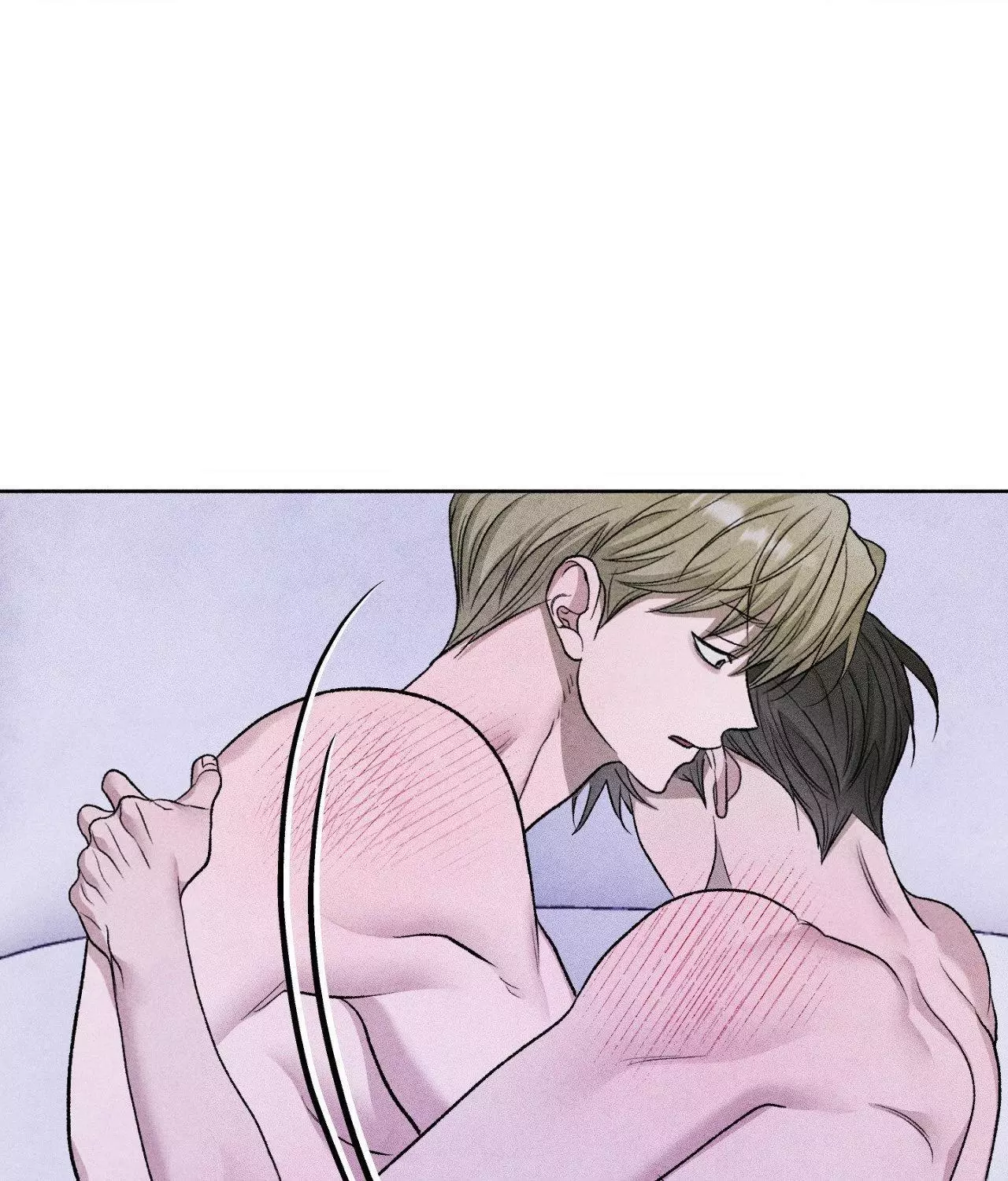 Pond with Flowers - Chapter 68 Page 4