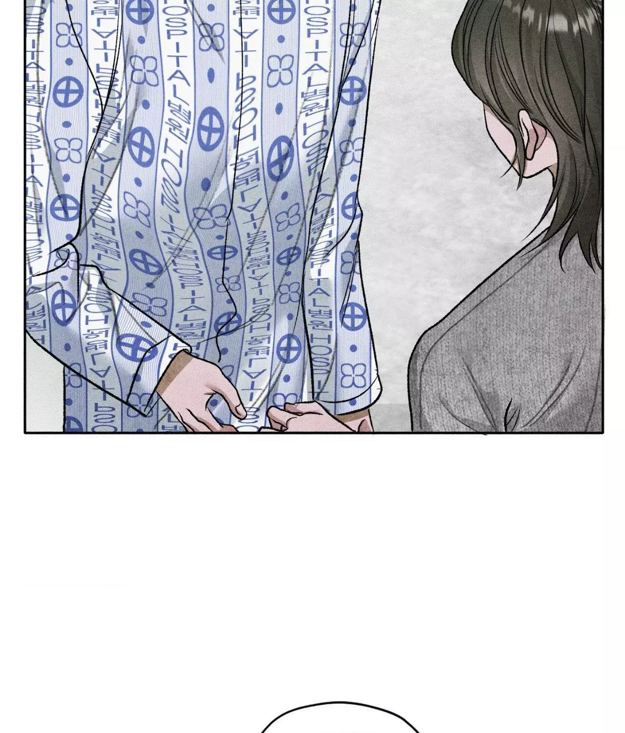 Pond with Flowers - Chapter 68 Page 46