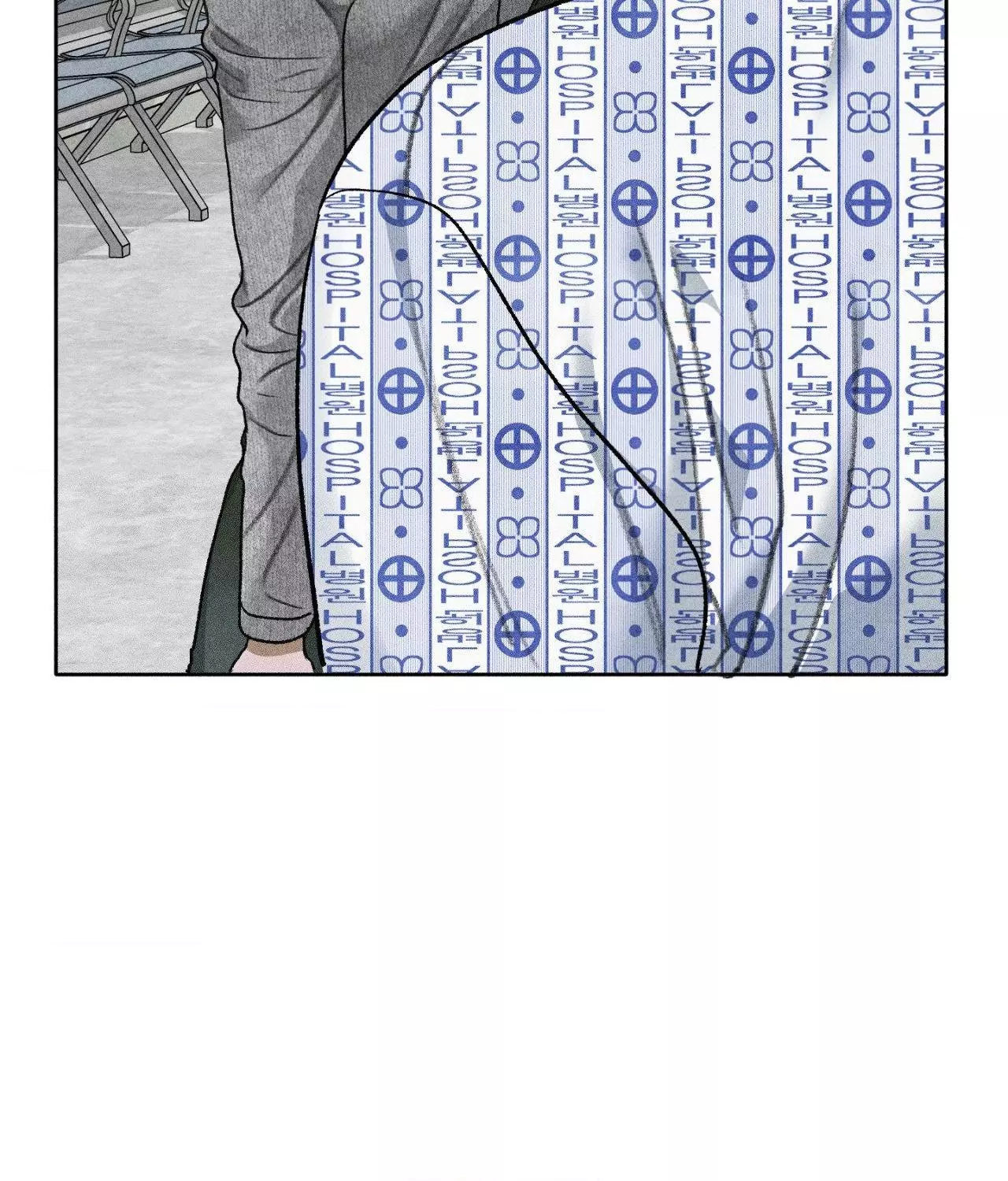 Pond with Flowers - Chapter 68 Page 60