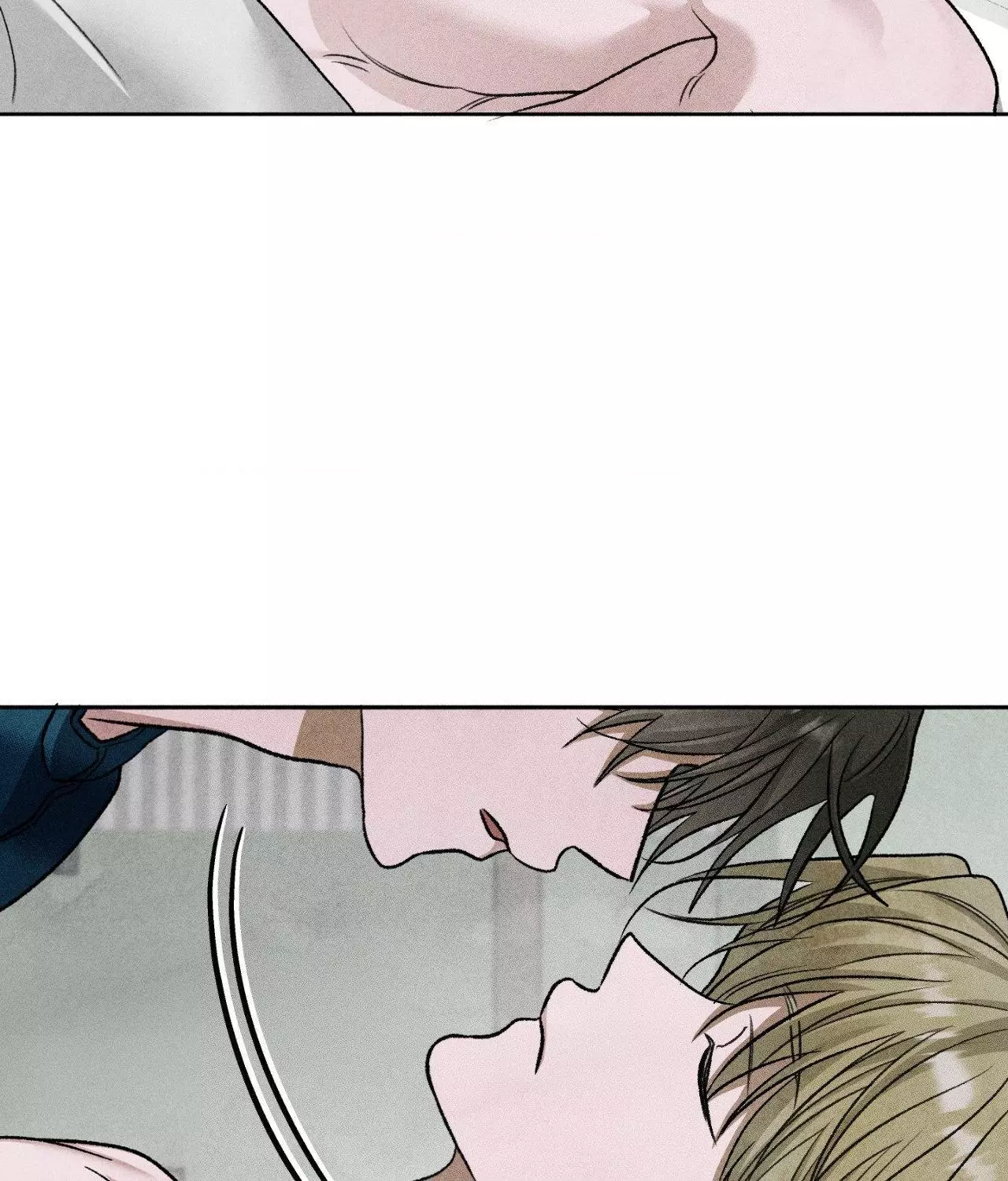 Pond with Flowers - Chapter 68 Page 74
