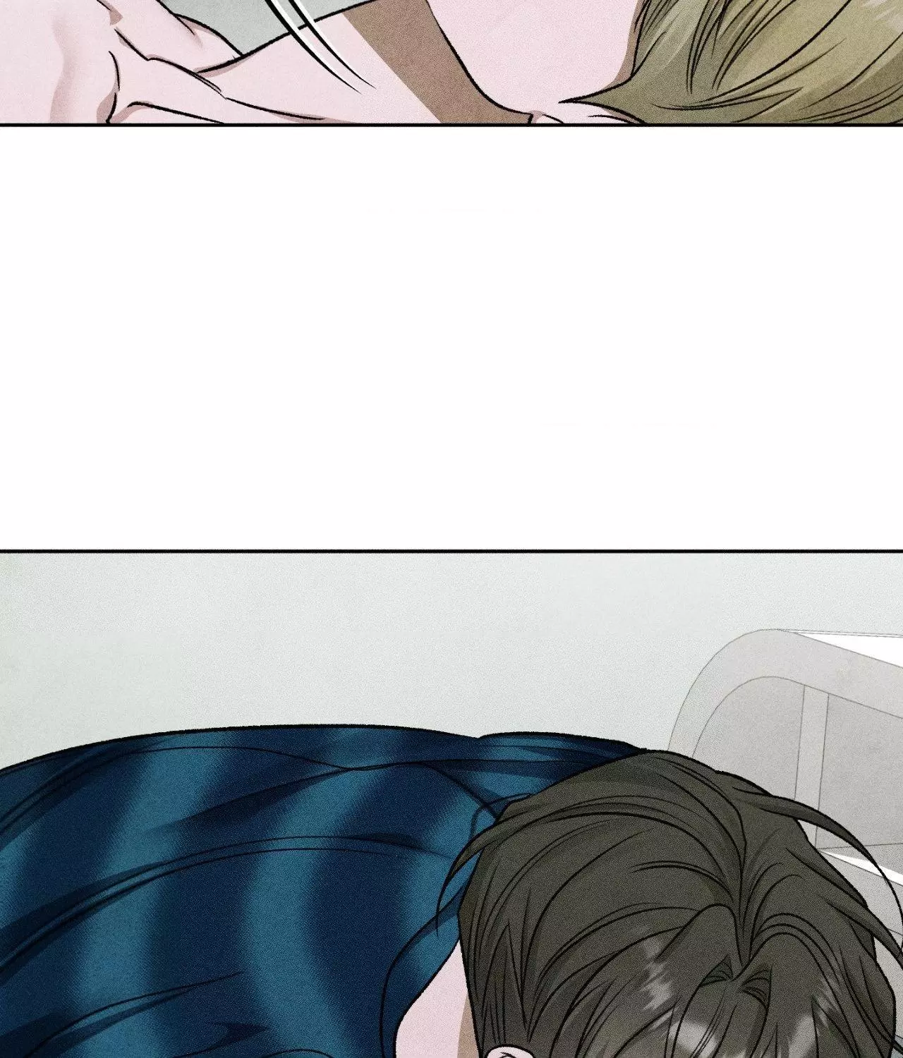 Pond with Flowers - Chapter 68 Page 75