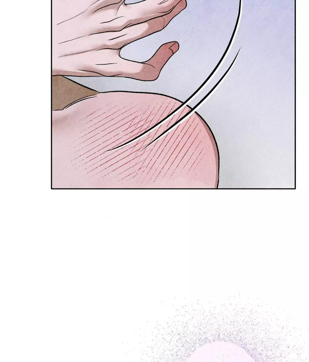 Pond with Flowers - Chapter 68 Page 8
