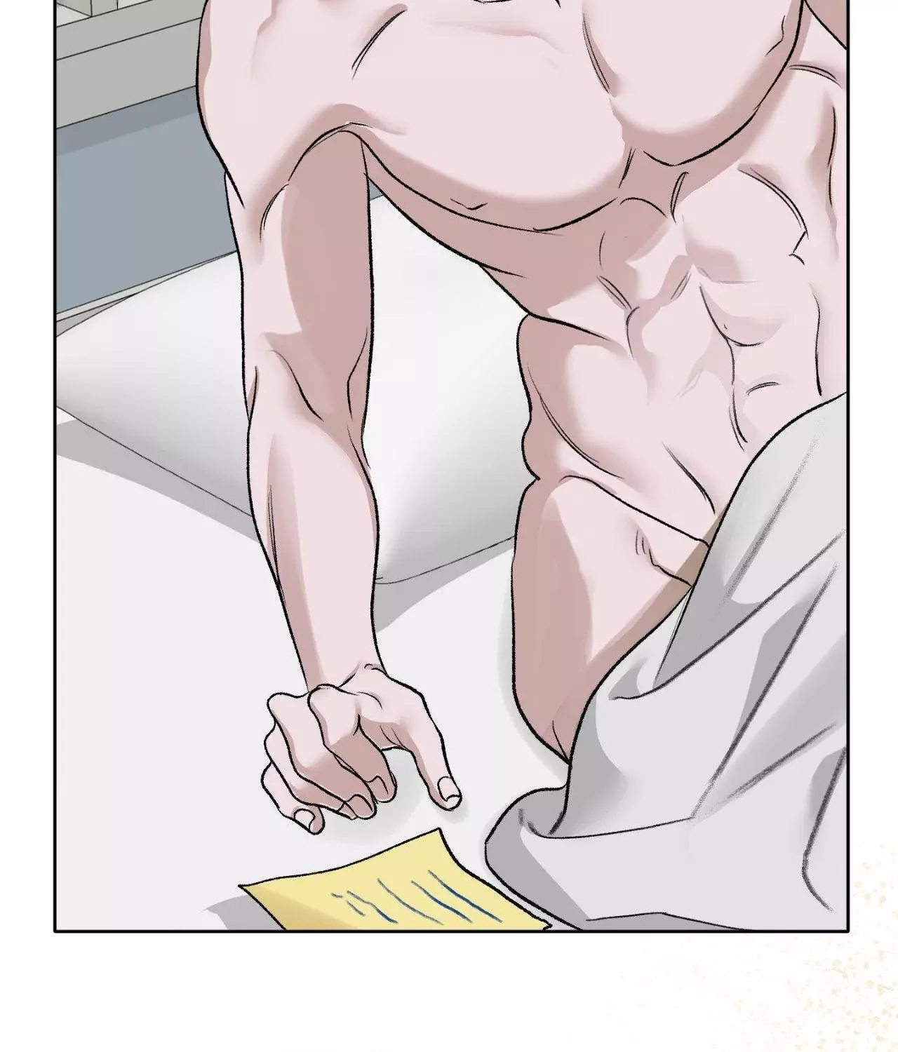 Pond with Flowers - Chapter 68 Page 88